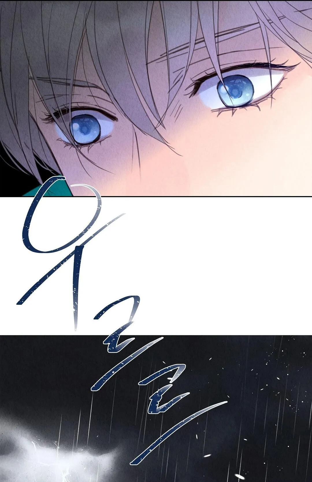 QUÁ KHỨ CỦA KẺ PHẢN DIỆN Chapter 13 Trang 16