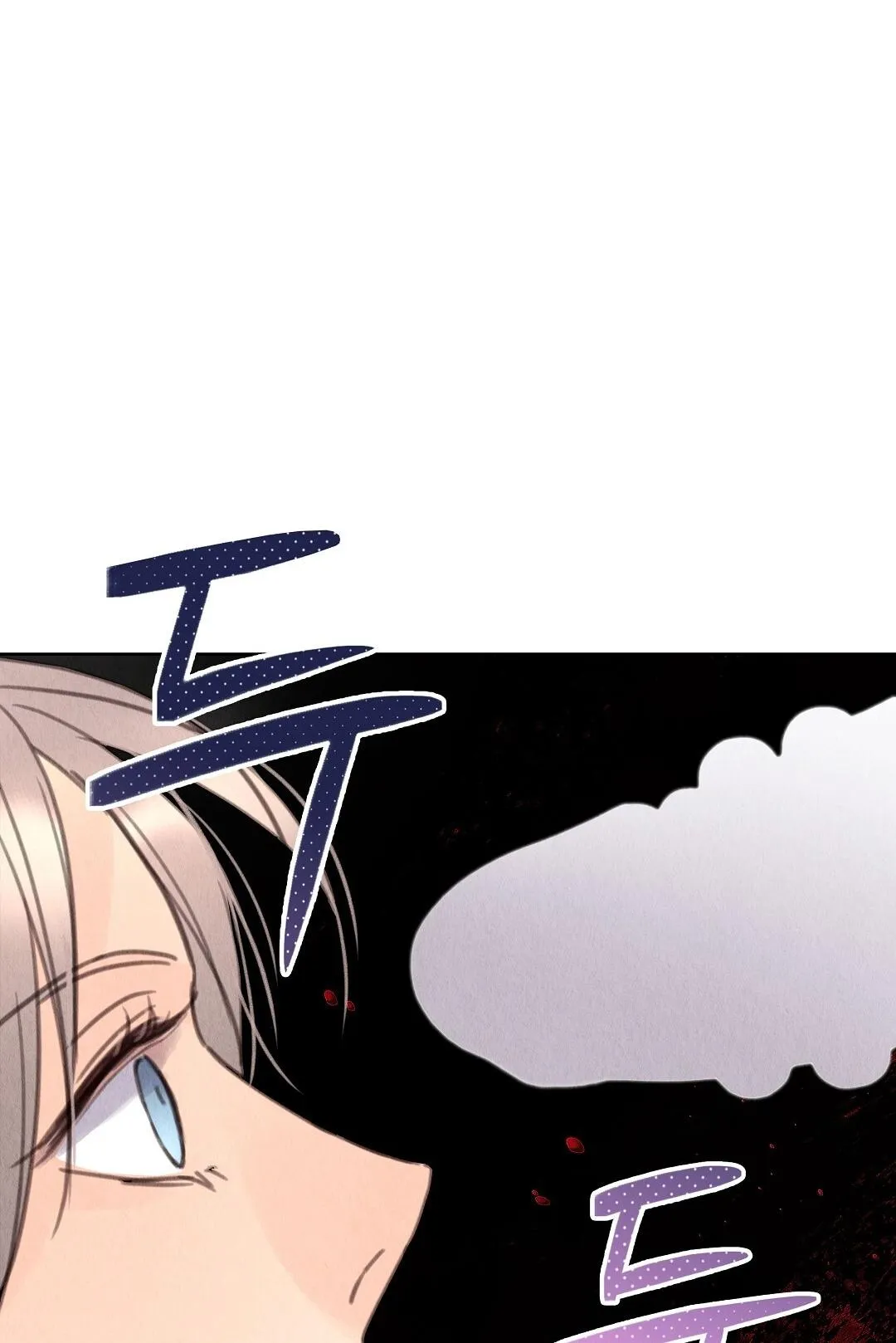 QUÁ KHỨ CỦA KẺ PHẢN DIỆN Chapter 13 Trang 37