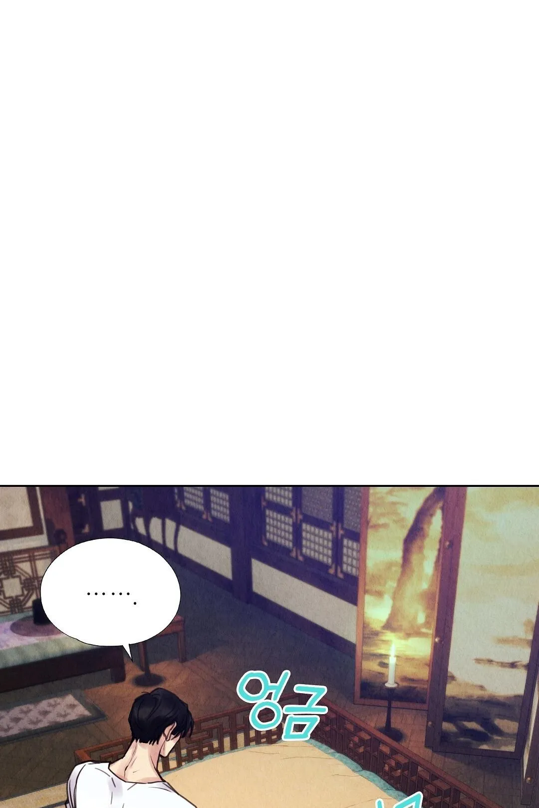 QUÁ KHỨ CỦA KẺ PHẢN DIỆN Chapter 13 Trang 43