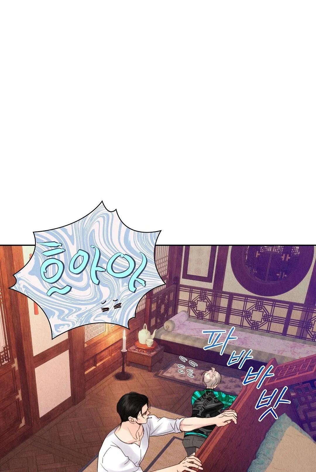 QUÁ KHỨ CỦA KẺ PHẢN DIỆN Chapter 13 Trang 52