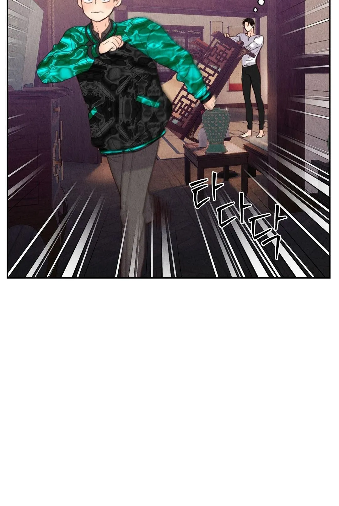 QUÁ KHỨ CỦA KẺ PHẢN DIỆN Chapter 13 Trang 54