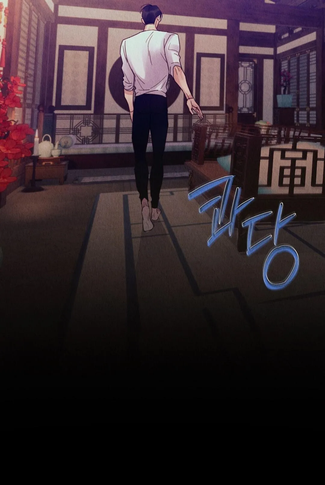 QUÁ KHỨ CỦA KẺ PHẢN DIỆN Chapter 13 Trang 57