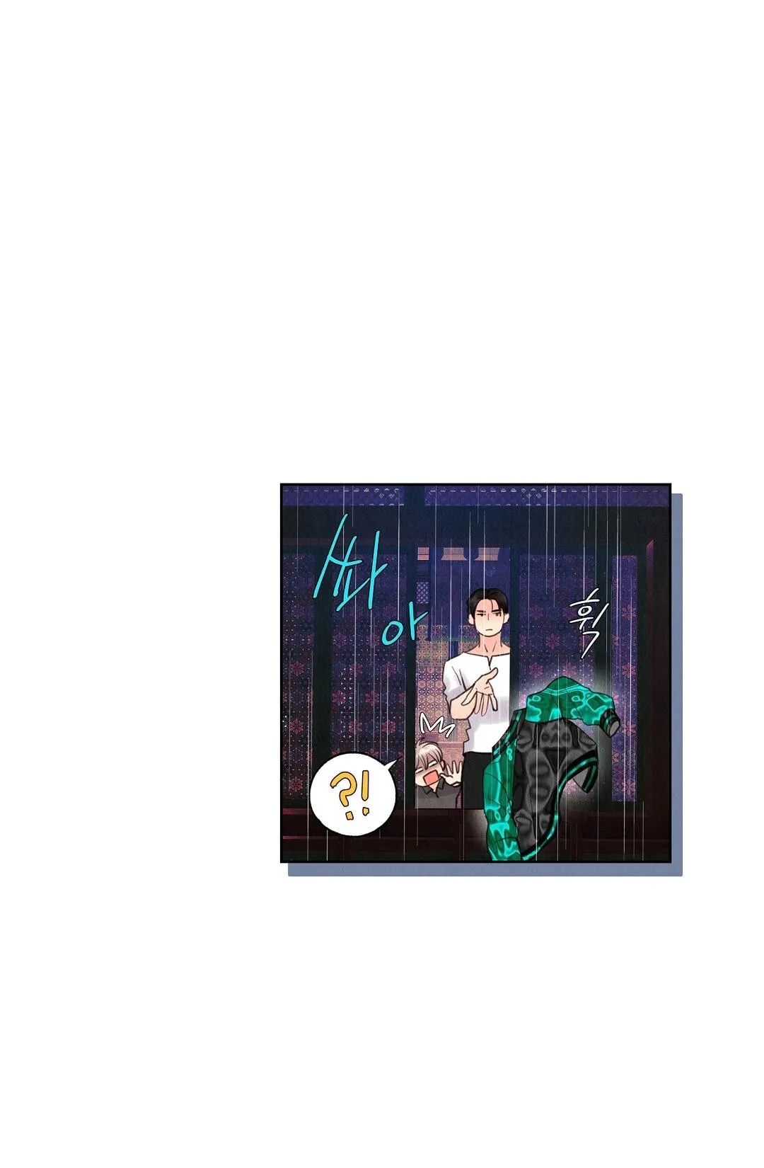 QUÁ KHỨ CỦA KẺ PHẢN DIỆN Chapter 13 Trang 73