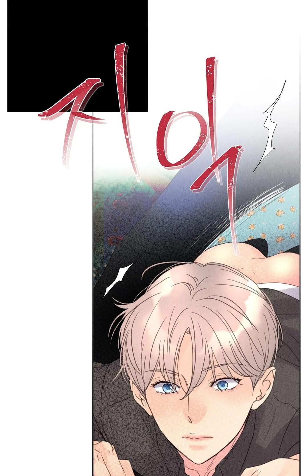 QUÁ KHỨ CỦA KẺ PHẢN DIỆN Chapter 13 Trang 102