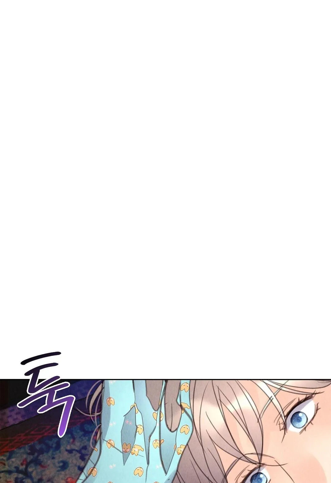 QUÁ KHỨ CỦA KẺ PHẢN DIỆN Chapter 13 Trang 106