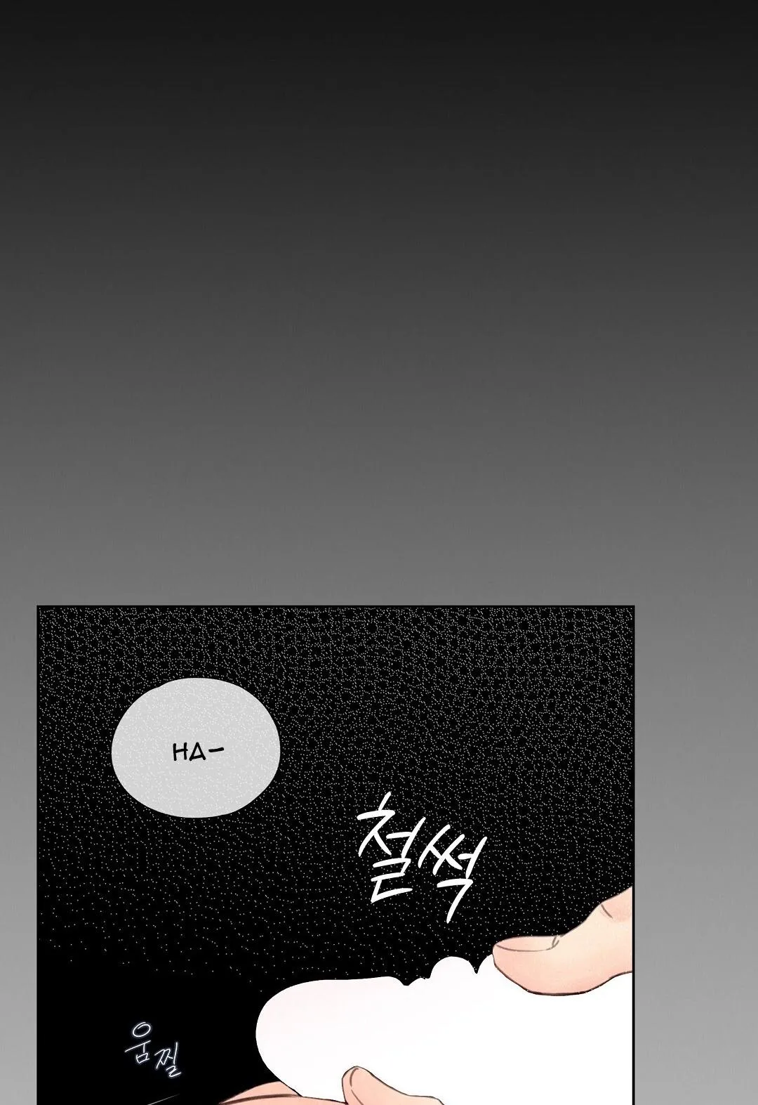 QUÁ KHỨ CỦA KẺ PHẢN DIỆN Chapter 13 Trang 117