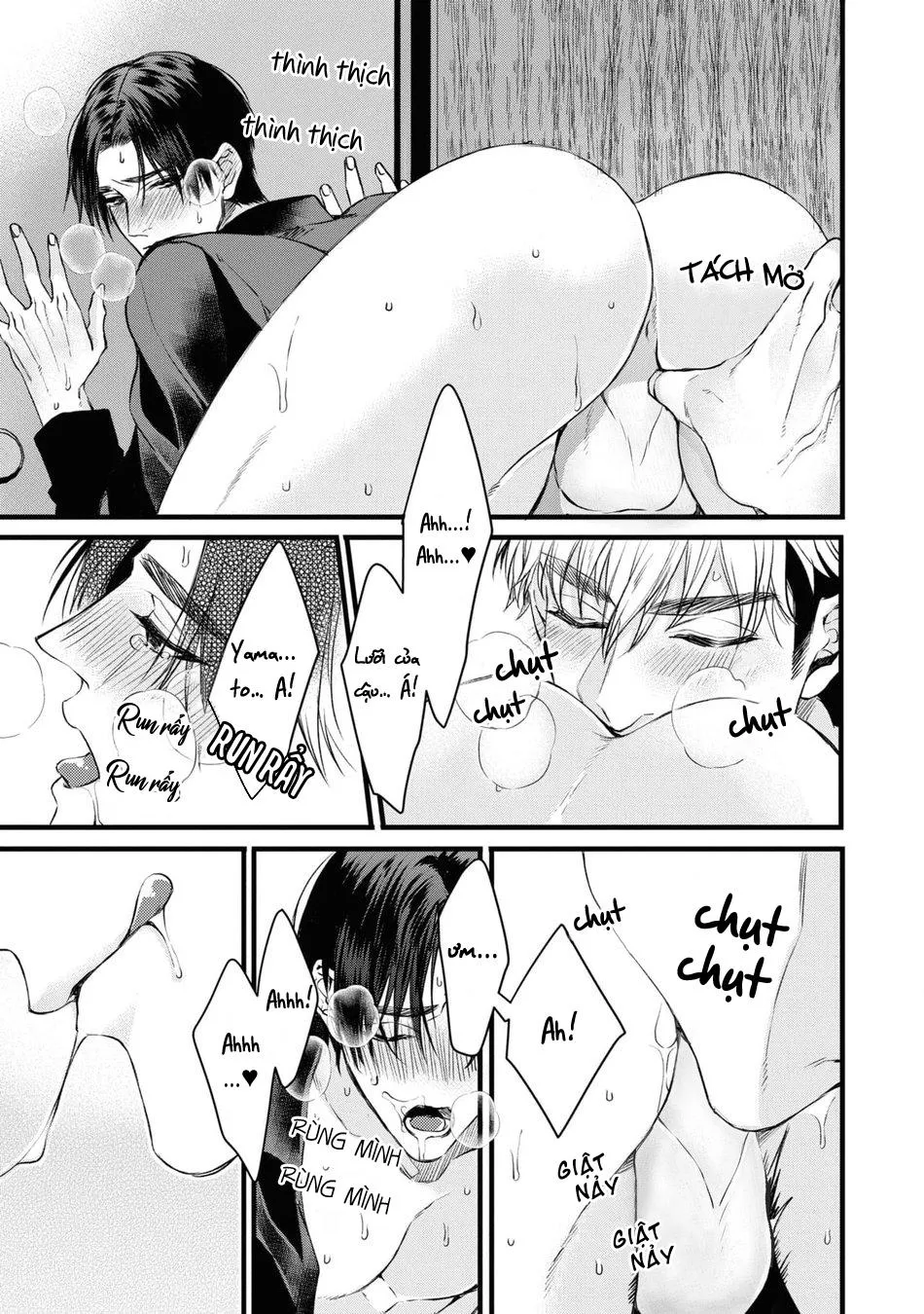 Quá Khứ Đã Kết Thúc Thật Rồi Chapter 1 Trang 20