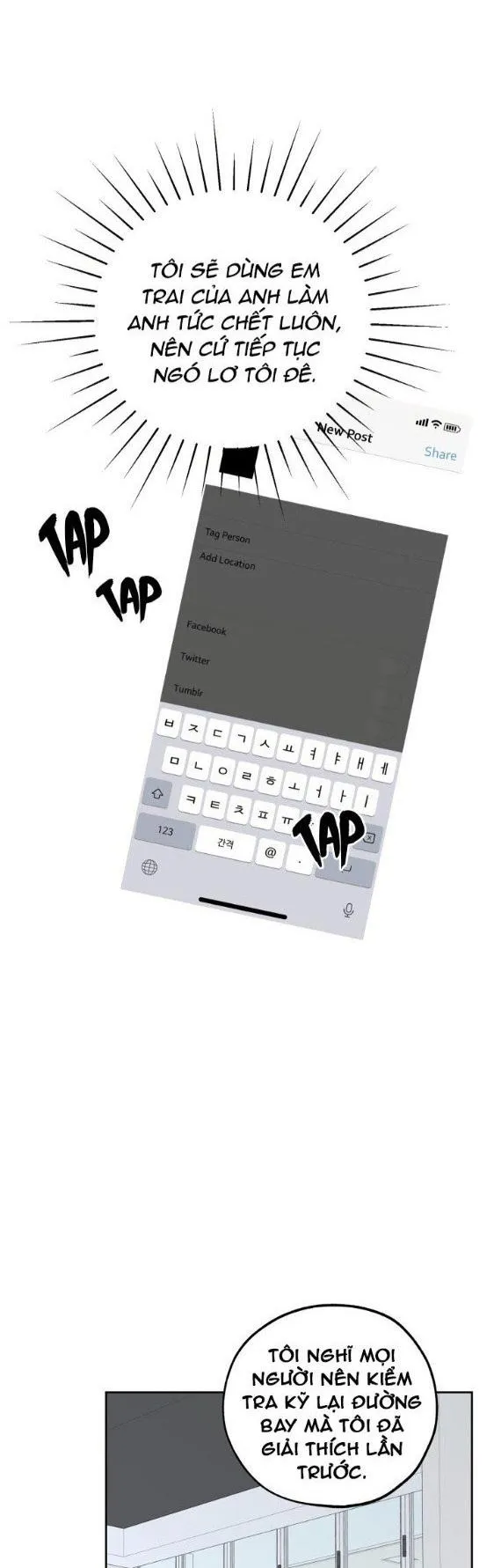 Quá Nhiệt Chapter 2 Trang 31