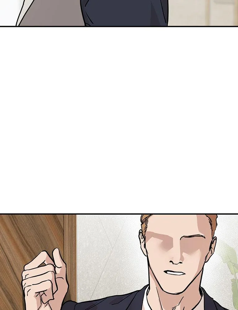 QUẢ TÁO ĐỘC Chapter 6 Trang 5