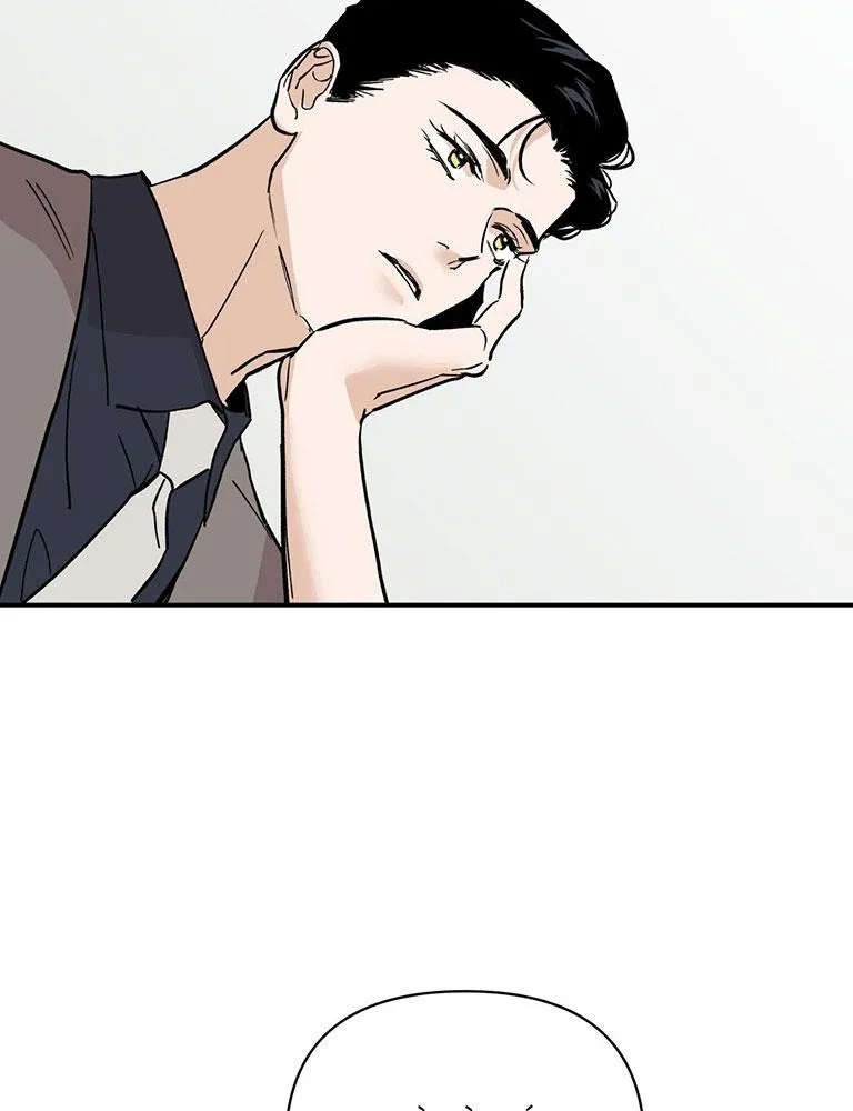 QUẢ TÁO ĐỘC Chapter 6 Trang 41