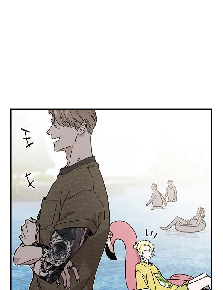 QUẢ TÁO ĐỘC Chapter 6 Trang 61