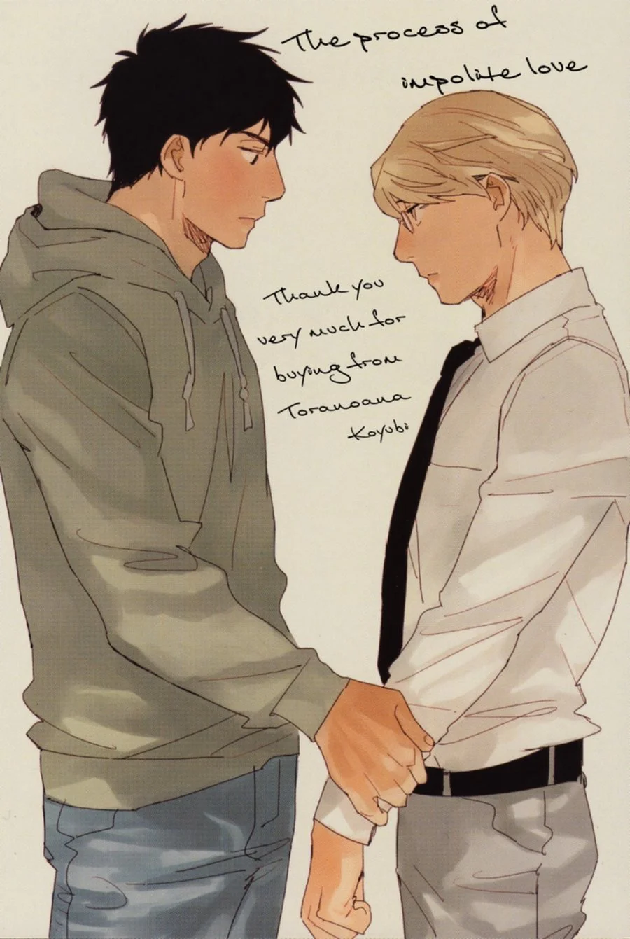 Quá trình của tình yêu phi Platon Chapter 8 Trang 3