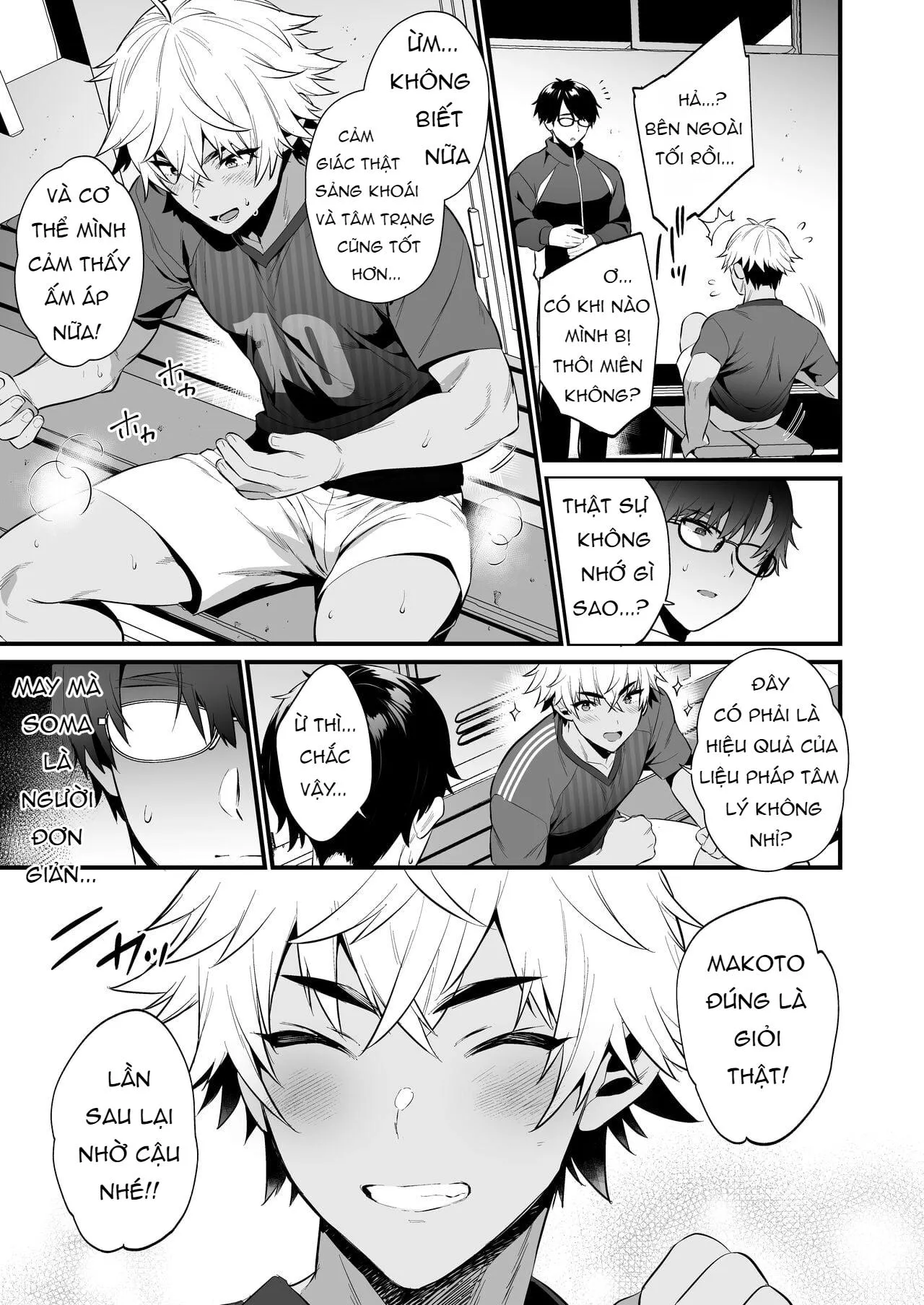 Quá trình thuần hoá loài người Chapter 2 Trang 17