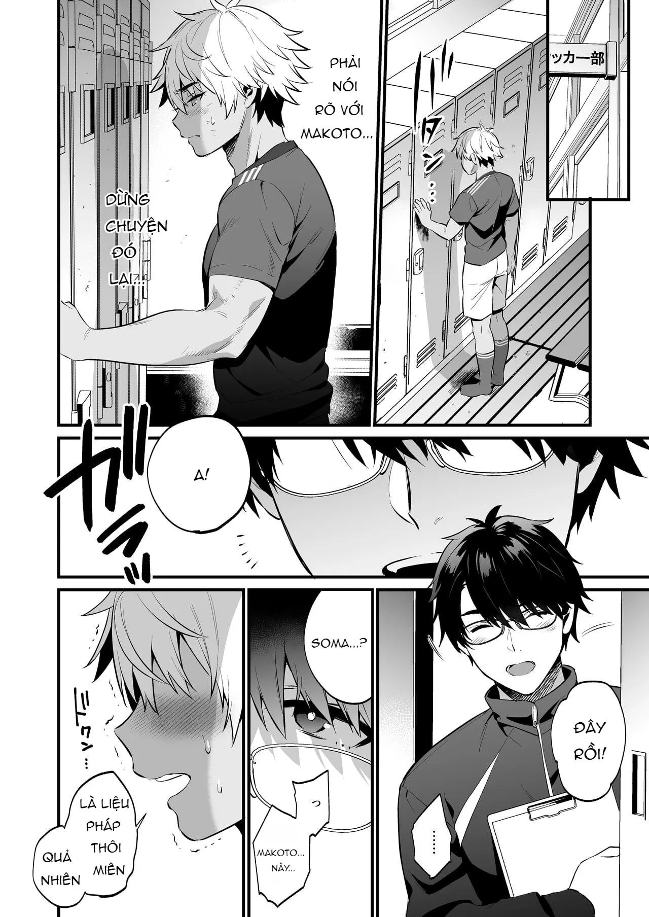 Quá trình thuần hoá loài người Chapter 2 Trang 40