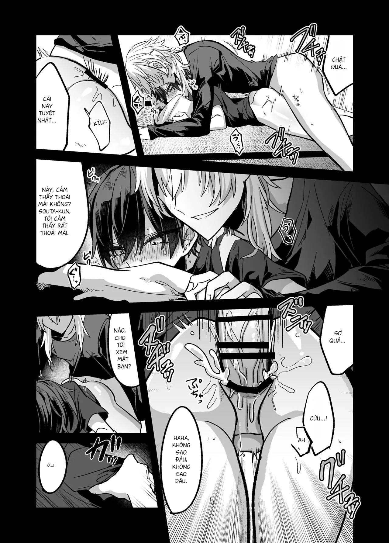 Quá trình thuần hoá loài người Chapter 3 Trang 17