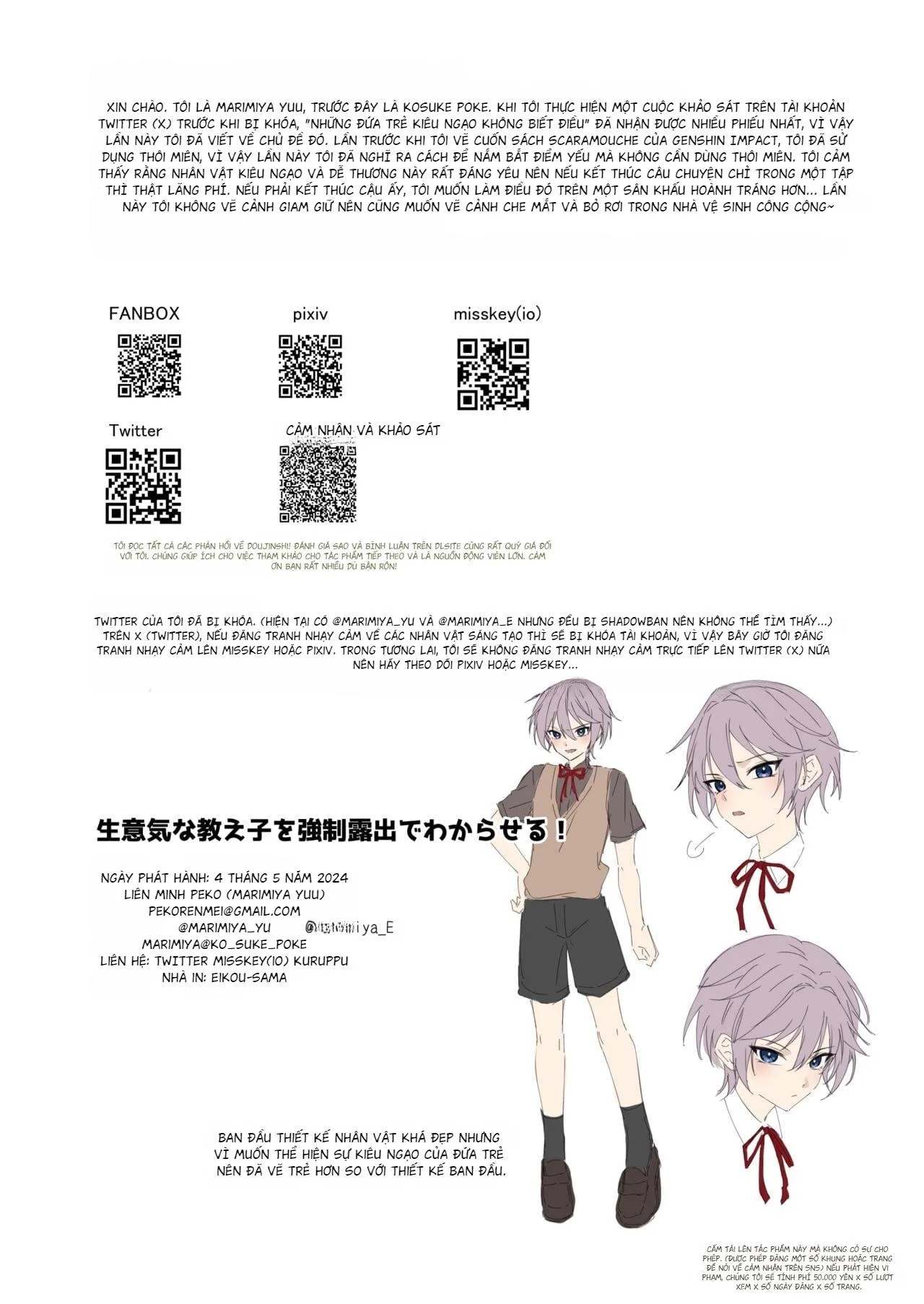 Quá trình thuần hoá loài người Chapter 4 Trang 31