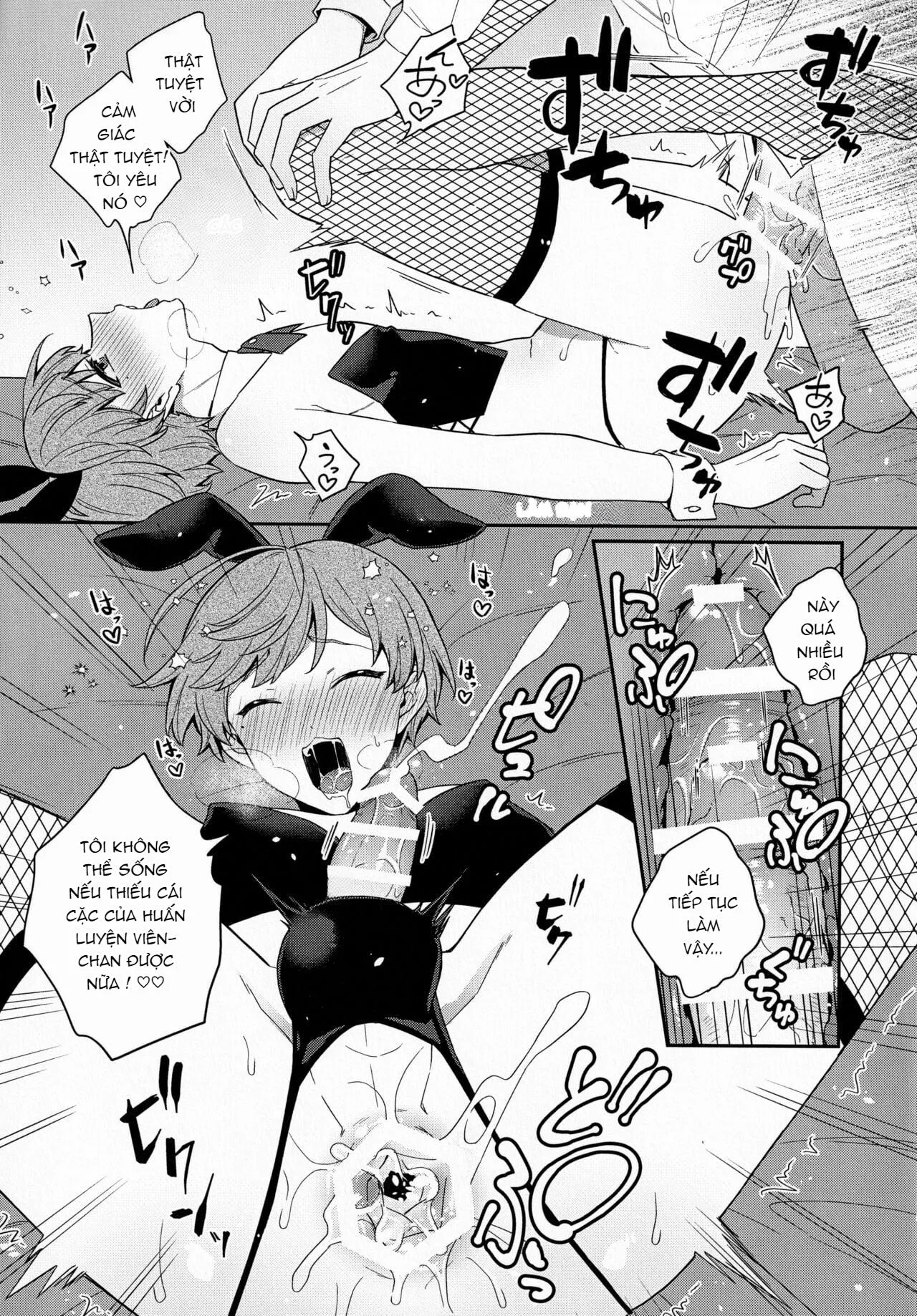 Quá trình thuần hoá loài người Chapter 6 Trang 12