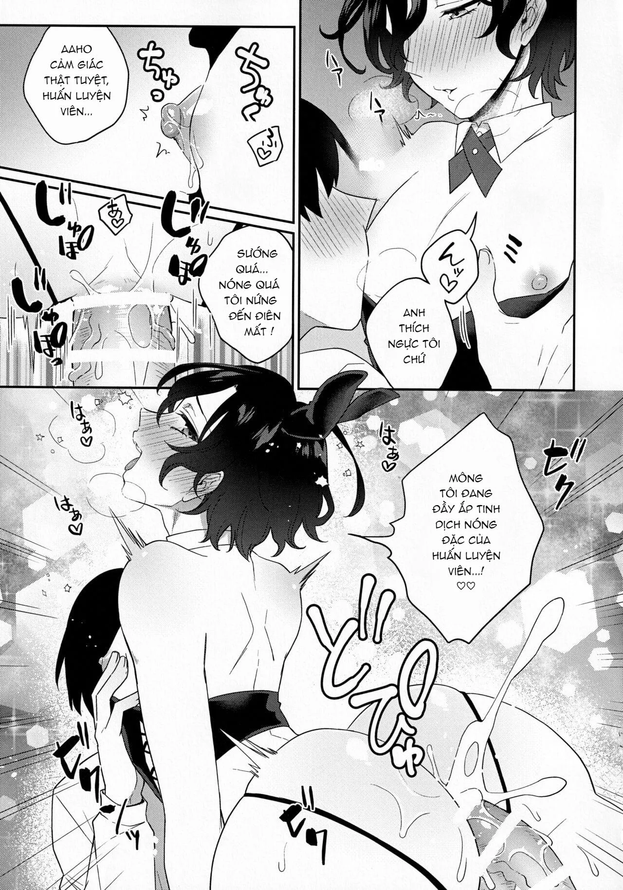 Quá trình thuần hoá loài người Chapter 6 Trang 14