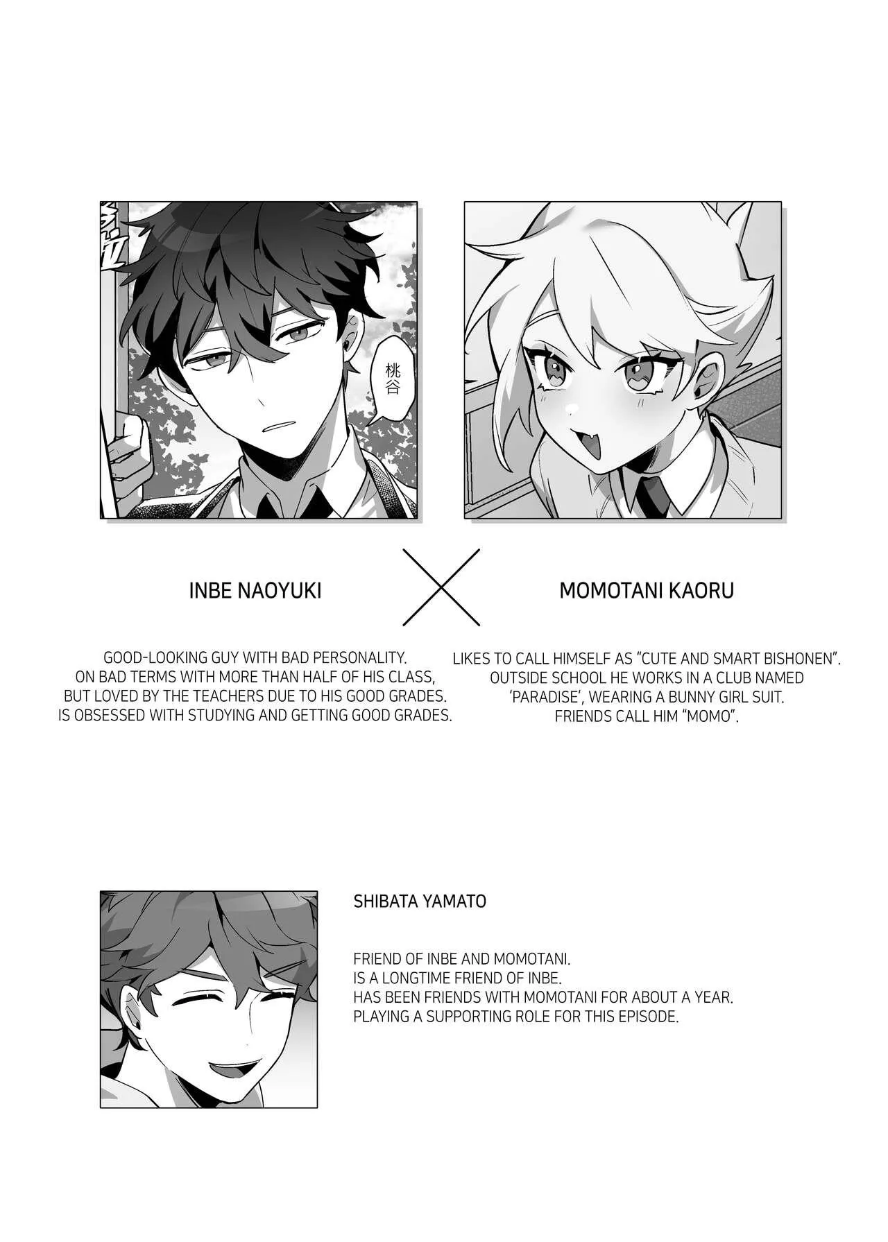 Quá trình thuần hoá loài người Chapter 10 Trang 6