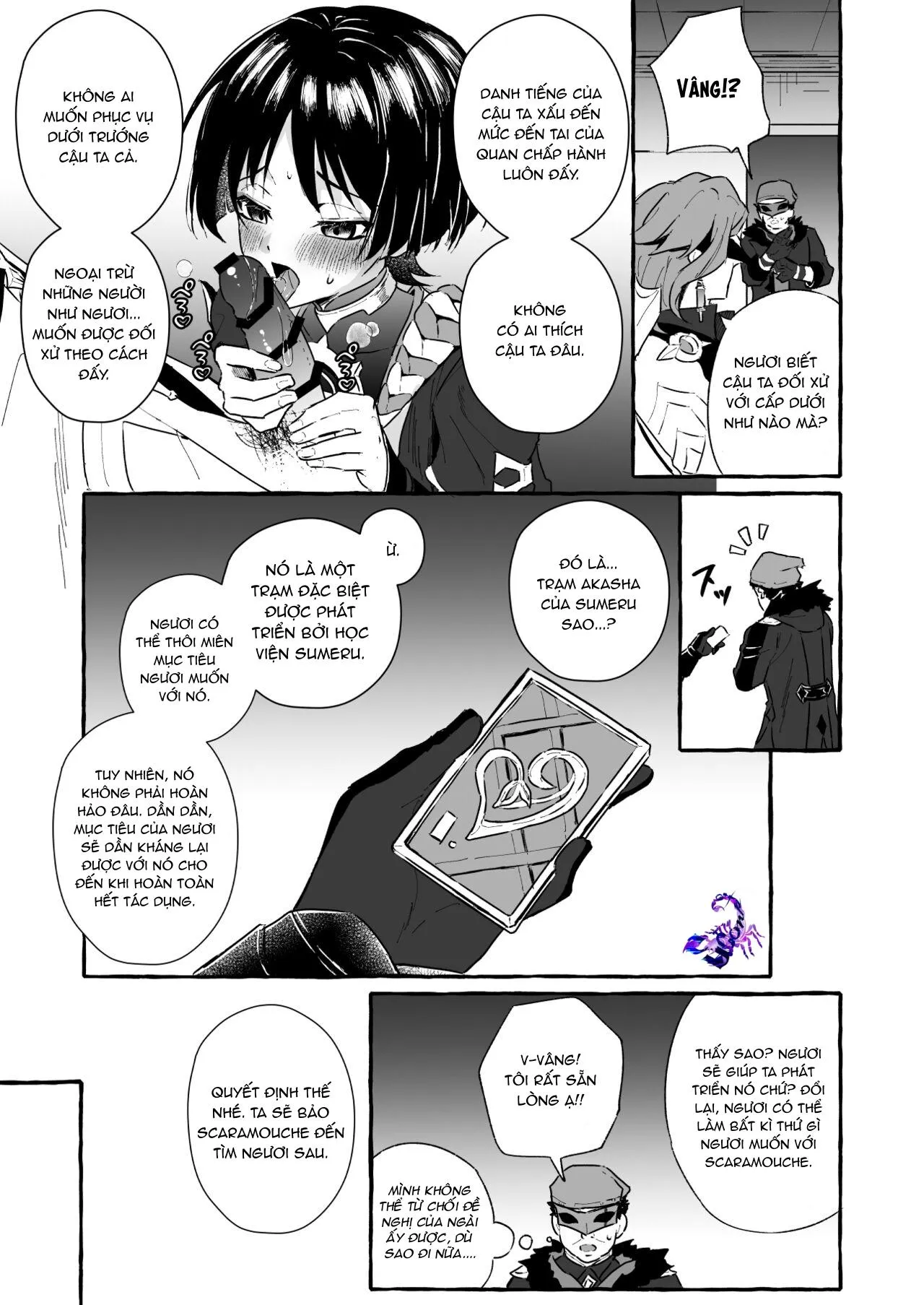 Quá trình thuần hoá loài người Chapter 11 Trang 7