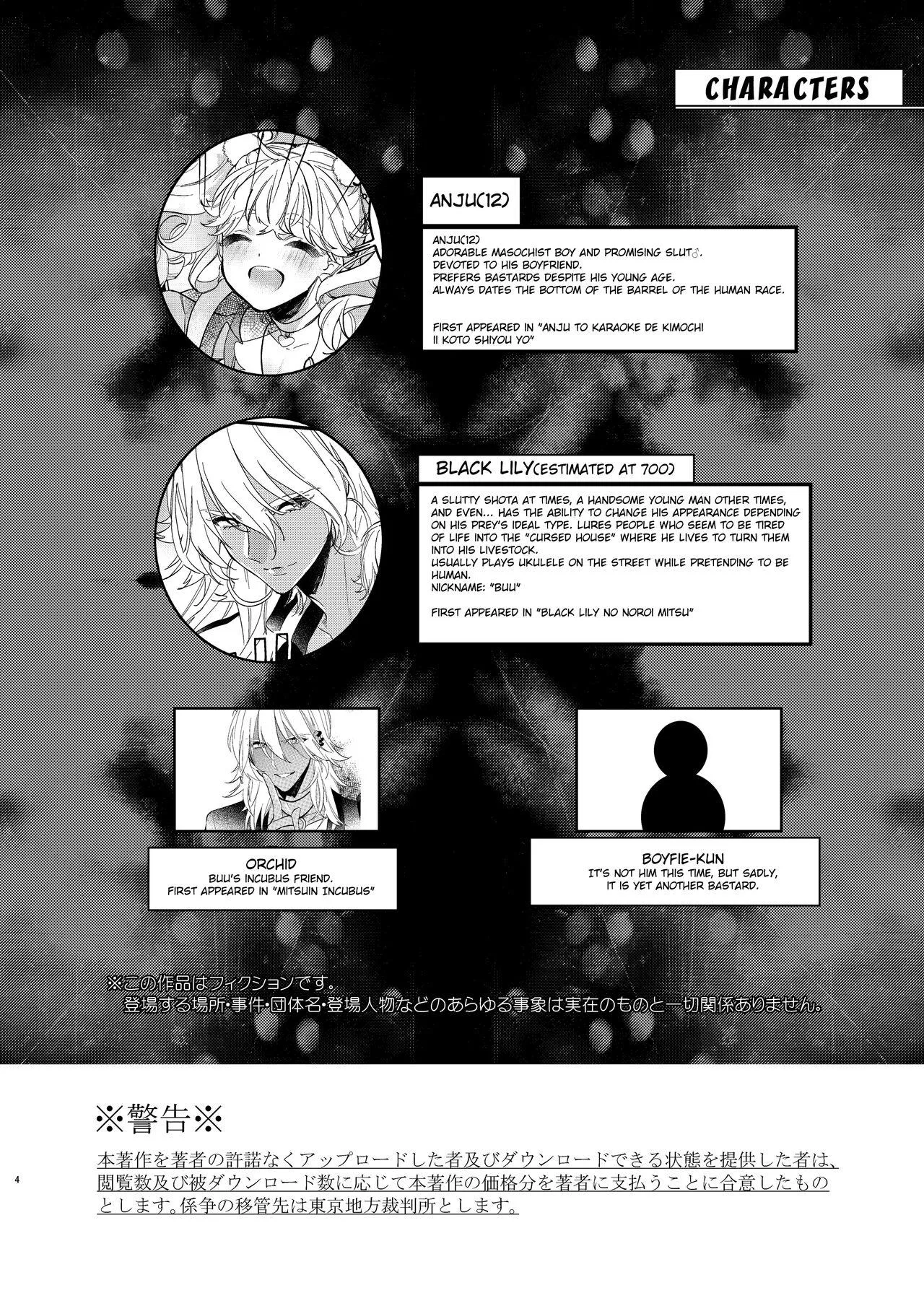 Quá trình thuần hoá loài người Chapter 14 Trang 4