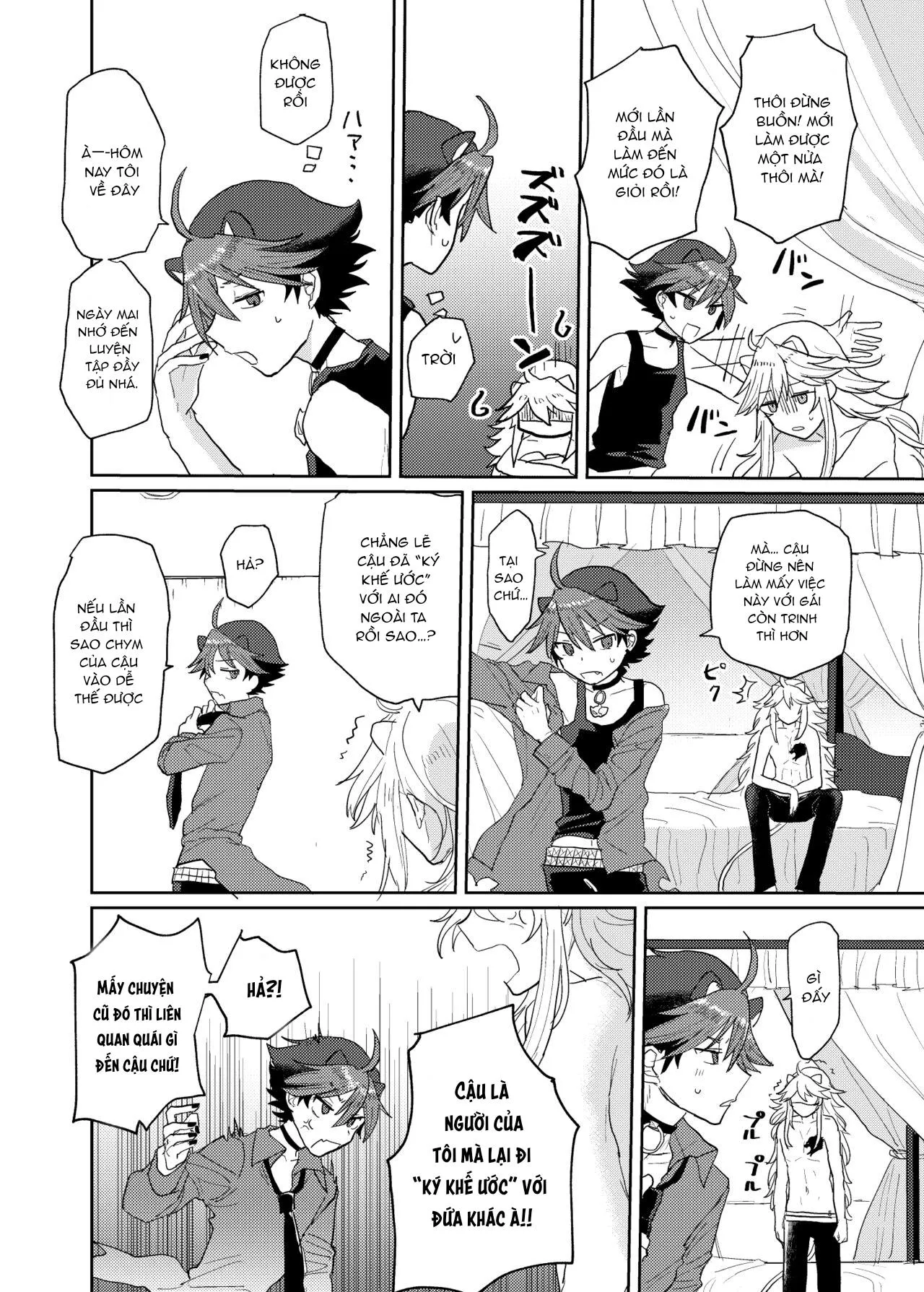 Quá trình thuần hoá loài người Chapter 16 Trang 3