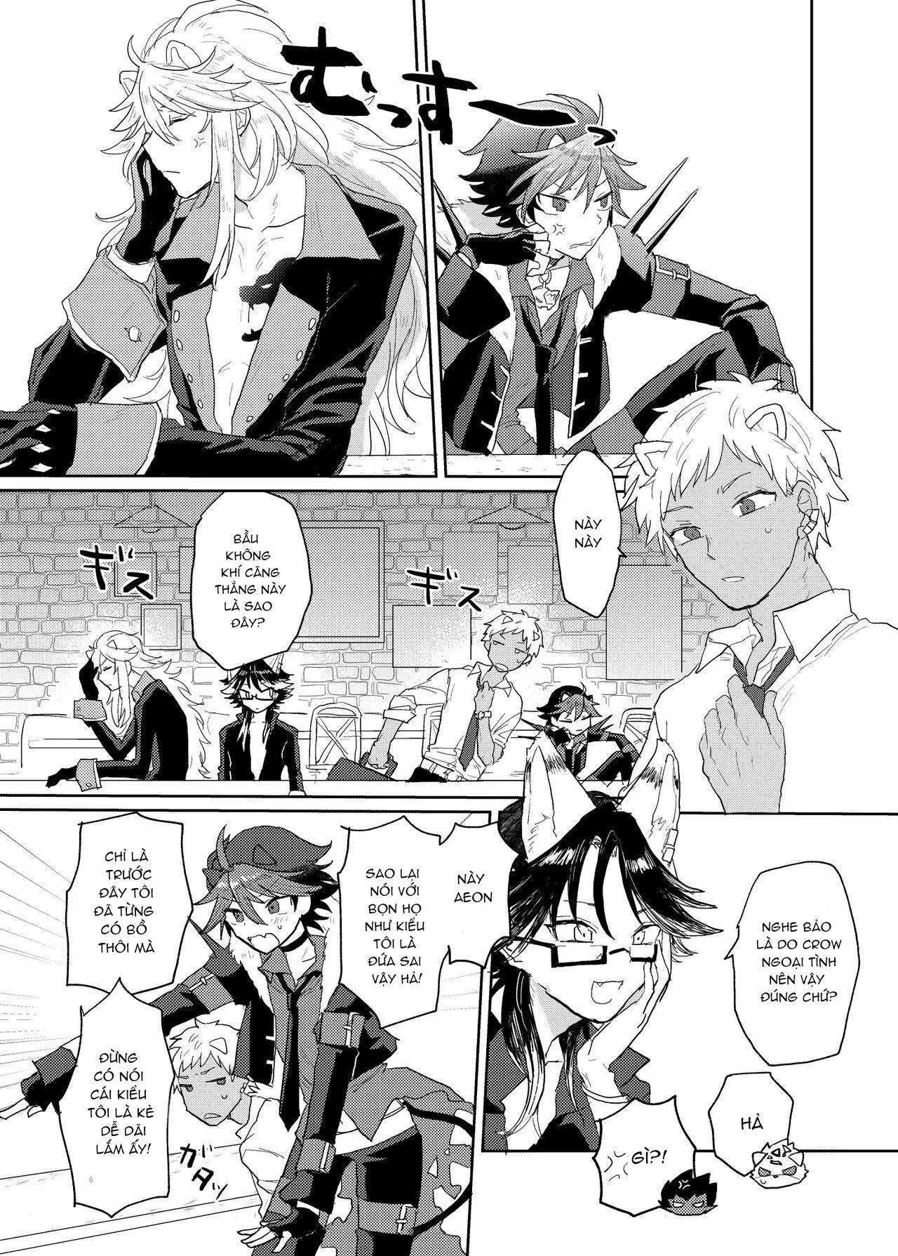 Quá trình thuần hoá loài người Chapter 16 Trang 4