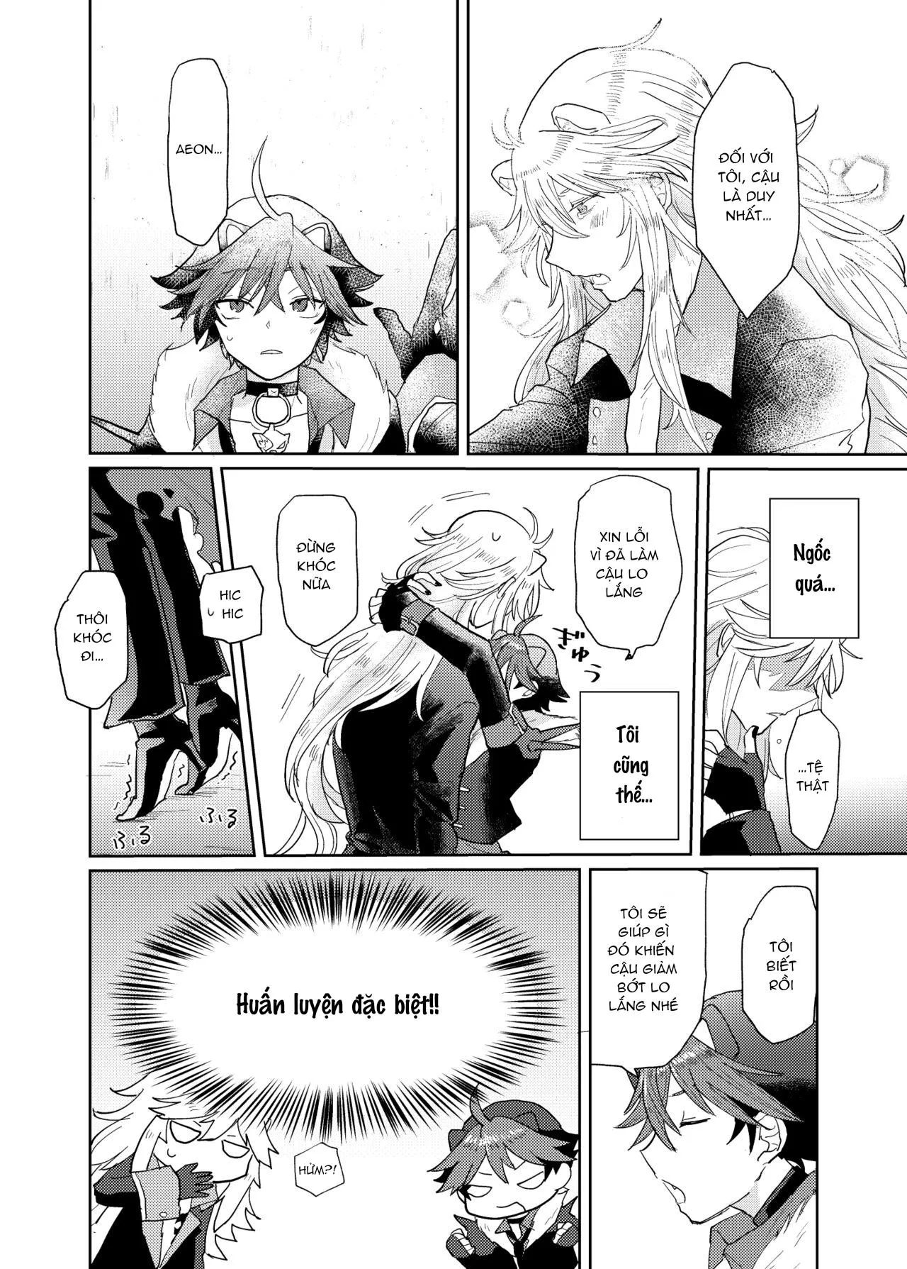Quá trình thuần hoá loài người Chapter 16 Trang 7