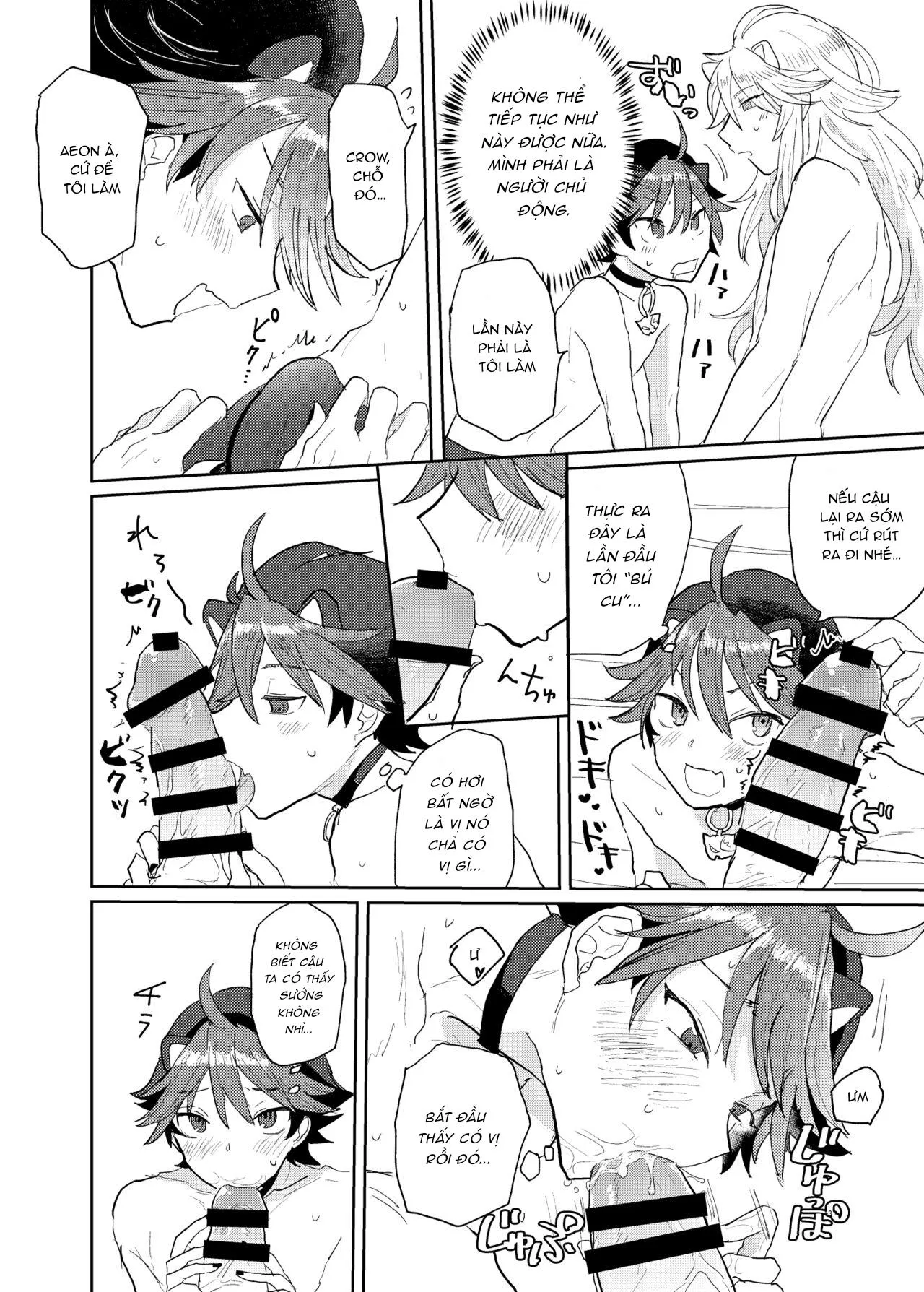 Quá trình thuần hoá loài người Chapter 16 Trang 11