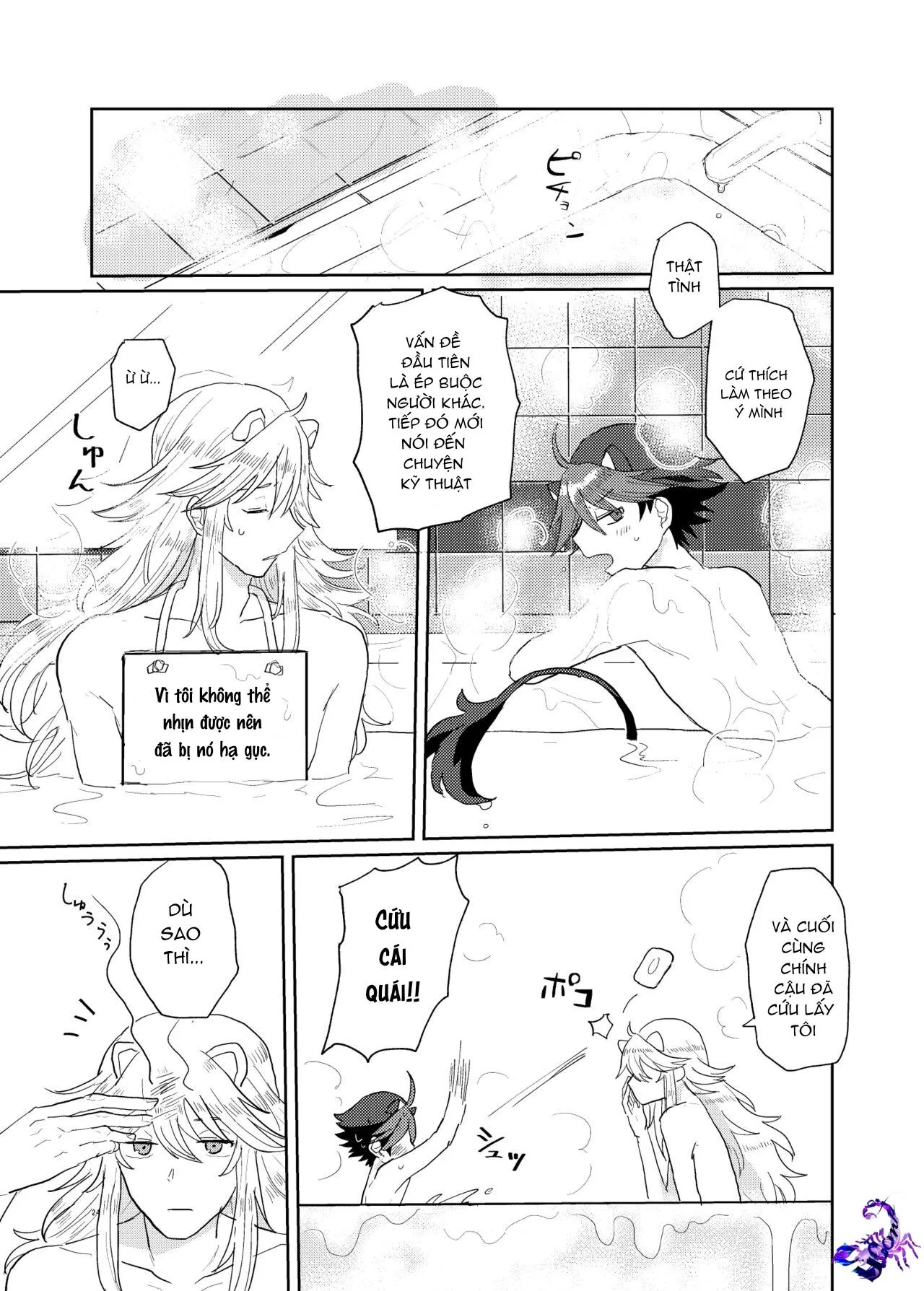 Quá trình thuần hoá loài người Chapter 16 Trang 21