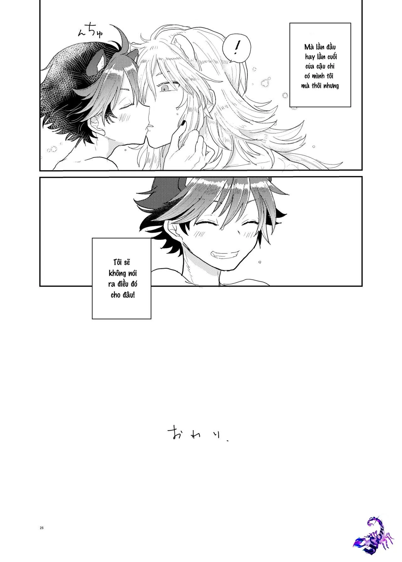 Quá trình thuần hoá loài người Chapter 16 Trang 23