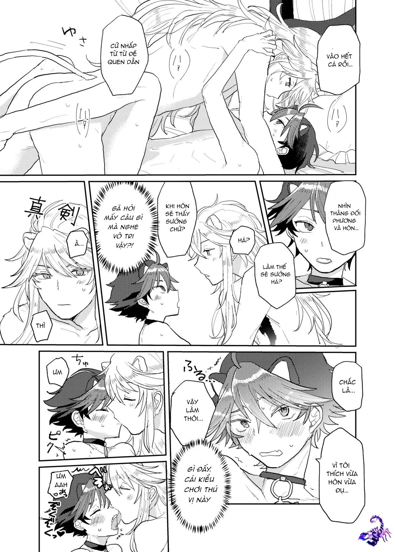 Quá trình thuần hoá loài người Chapter 16 Trang 24