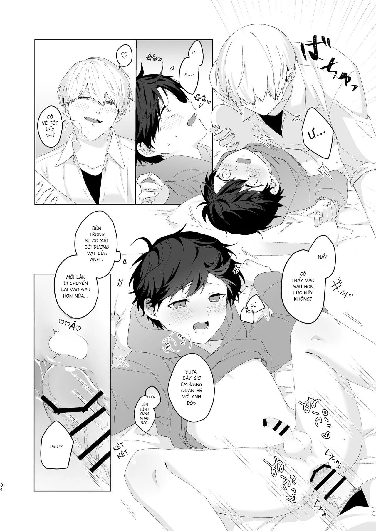 Quá trình thuần hoá loài người Chapter 18 Trang 34