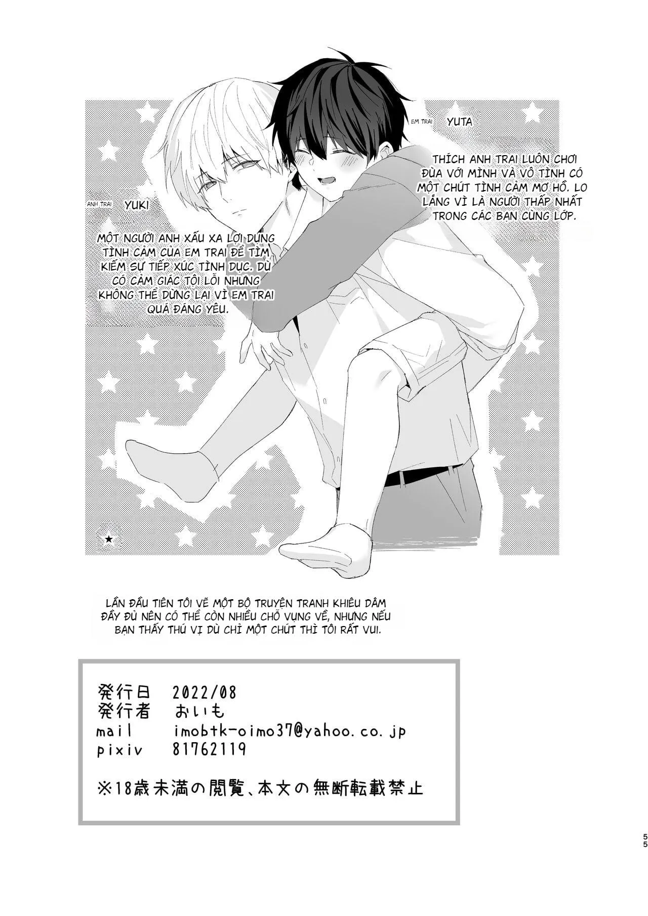 Quá trình thuần hoá loài người Chapter 18 Trang 55