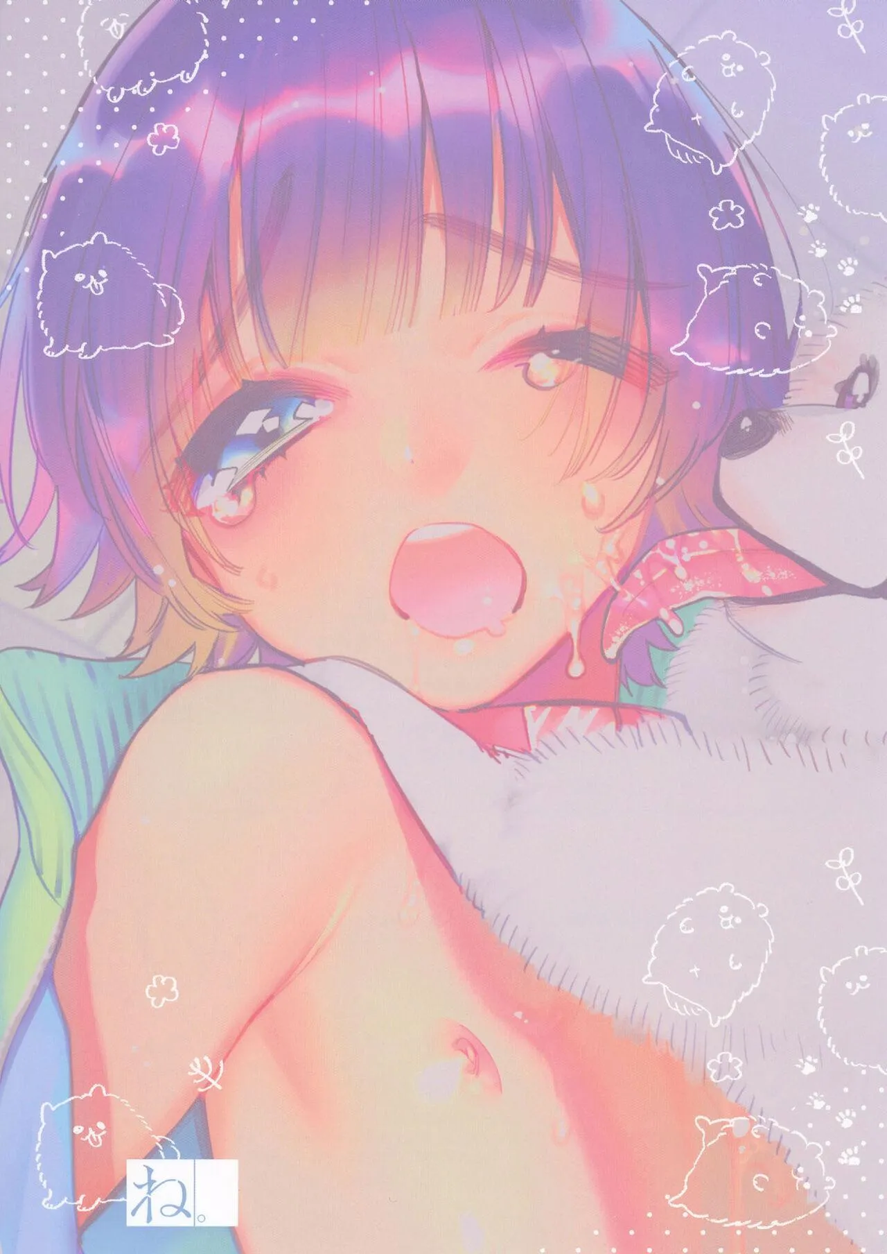 Quá trình thuần hoá loài người Chapter 19 Trang 18