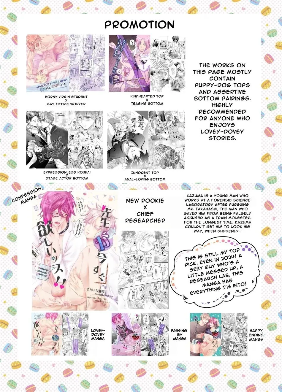 Quá trình thuần hoá loài người Chapter 33 Trang 24