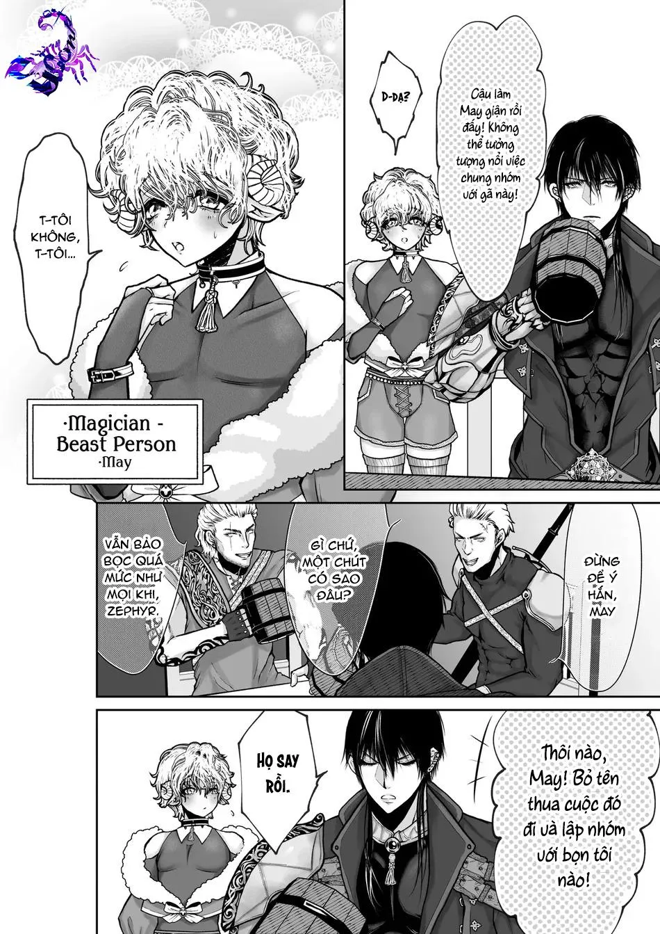 Quá trình thuần hoá loài người Chapter 34 Trang 4