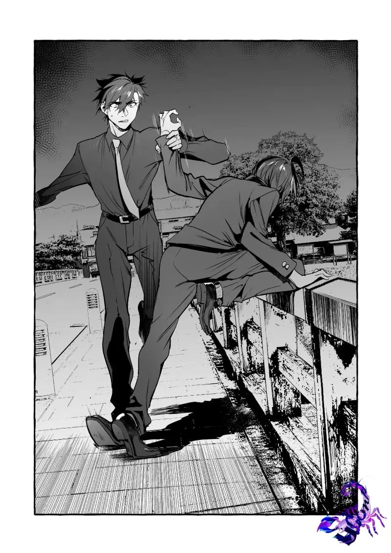 Quá trình thuần hoá loài người Chapter 38 Trang 4