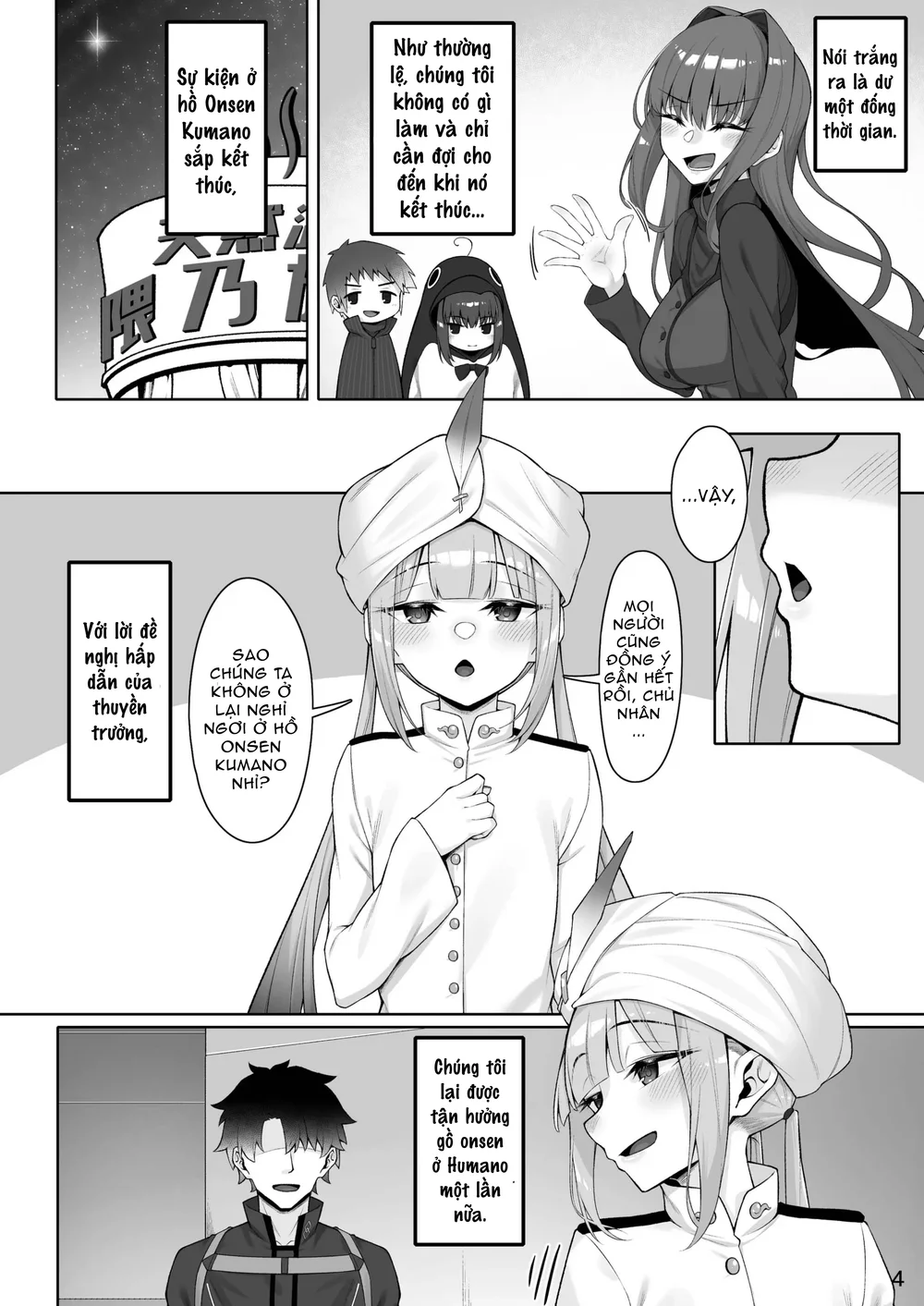 Quá trình thuần hoá loài người Chapter 47 Trang 3