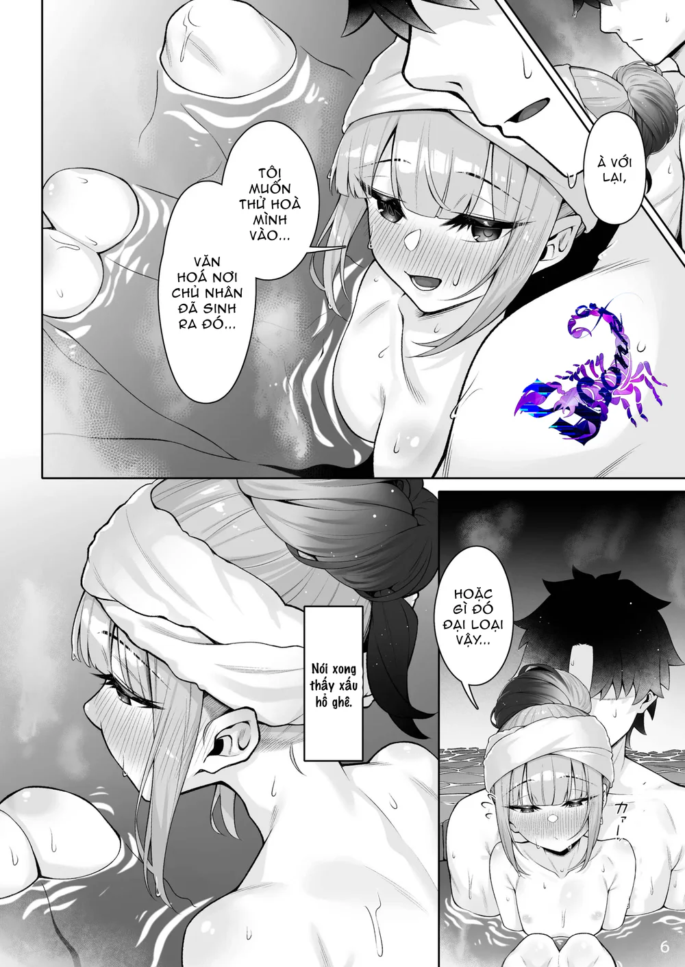 Quá trình thuần hoá loài người Chapter 47 Trang 5