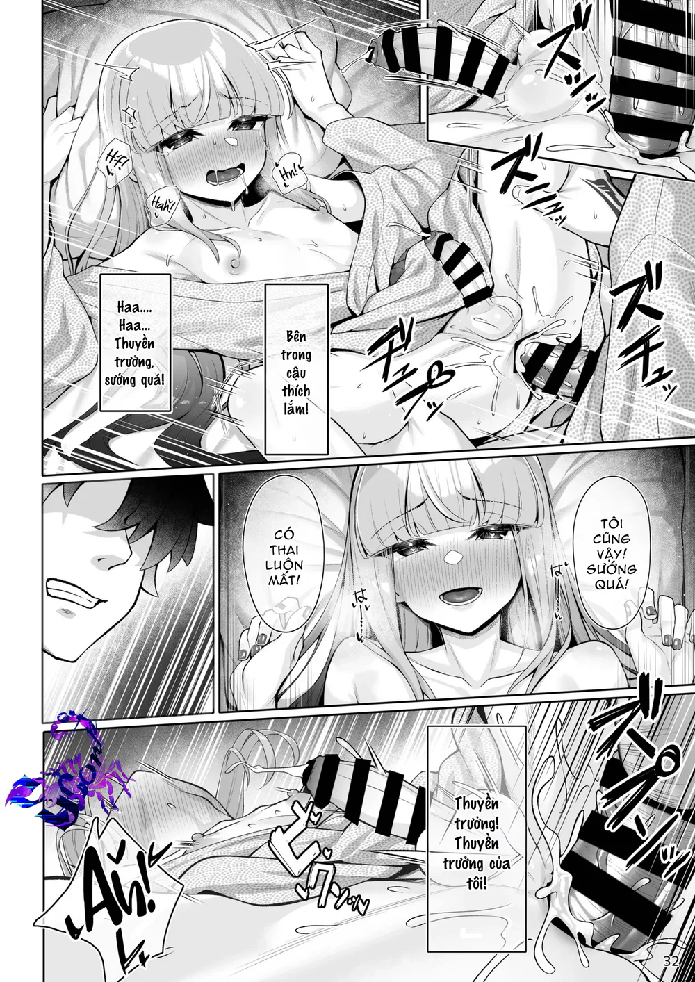 Quá trình thuần hoá loài người Chapter 47 Trang 31