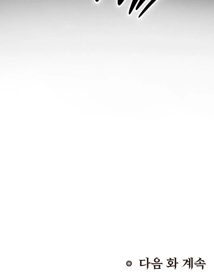 QUÁI DUYÊN Chapter 4 Trang 30