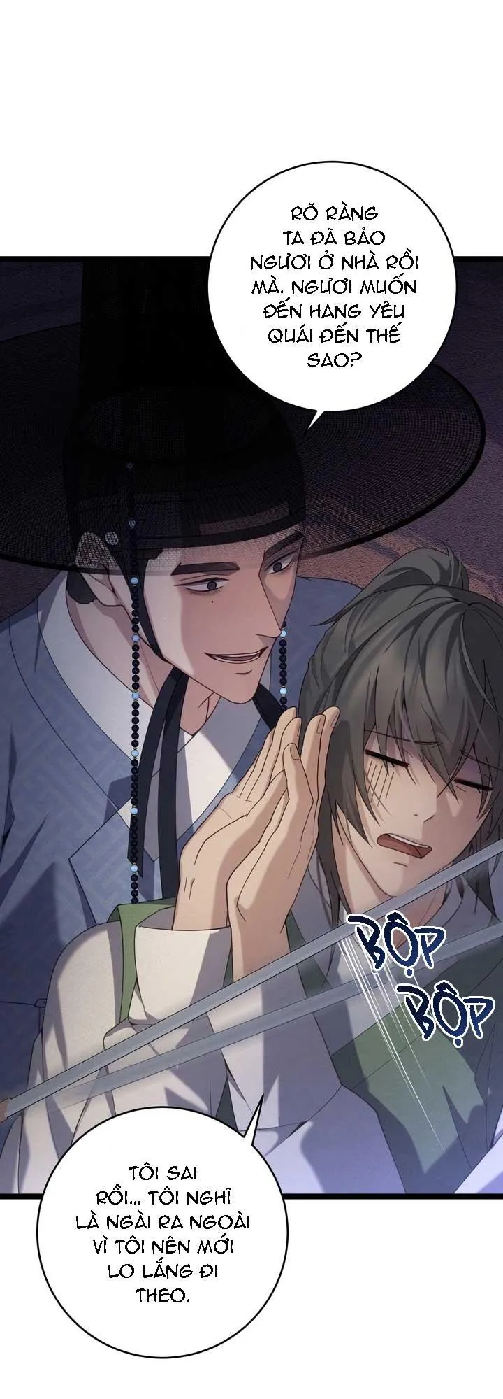 QUÁI DUYÊN Chapter 8 Trang 4