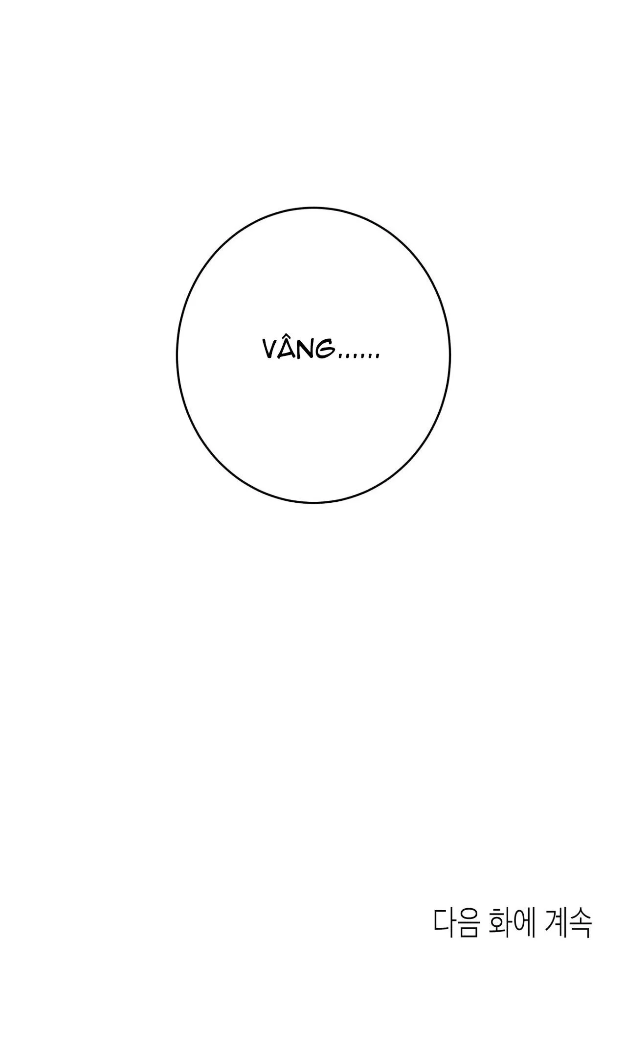 QUÁI THÚ Chapter 3 Trang 71