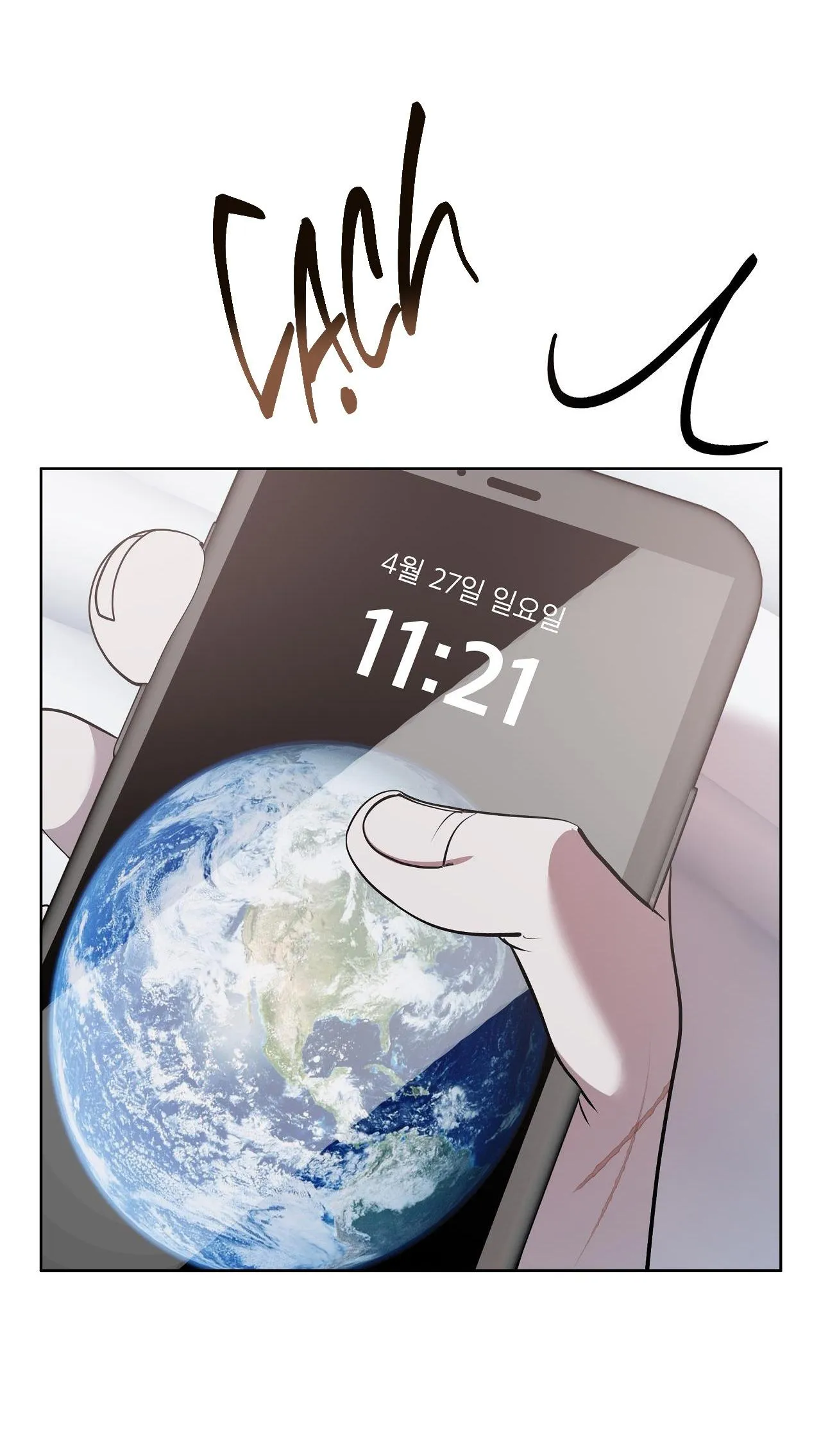 QUÁI THÚ Chapter 9 Trang 5