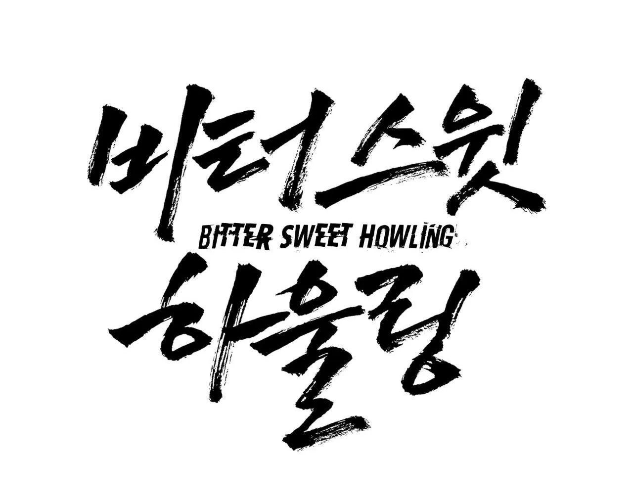 QUÁI THÚ Chapter 9 Trang 24