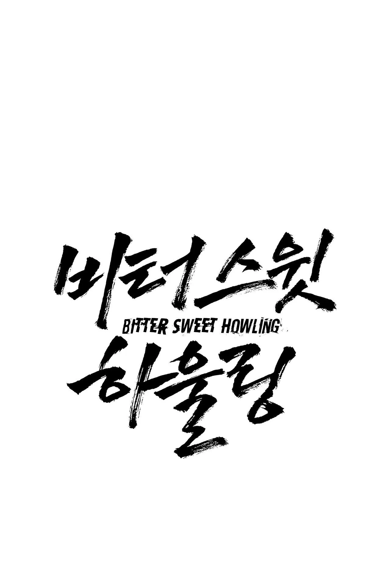 QUÁI THÚ Chapter 10 Trang 14