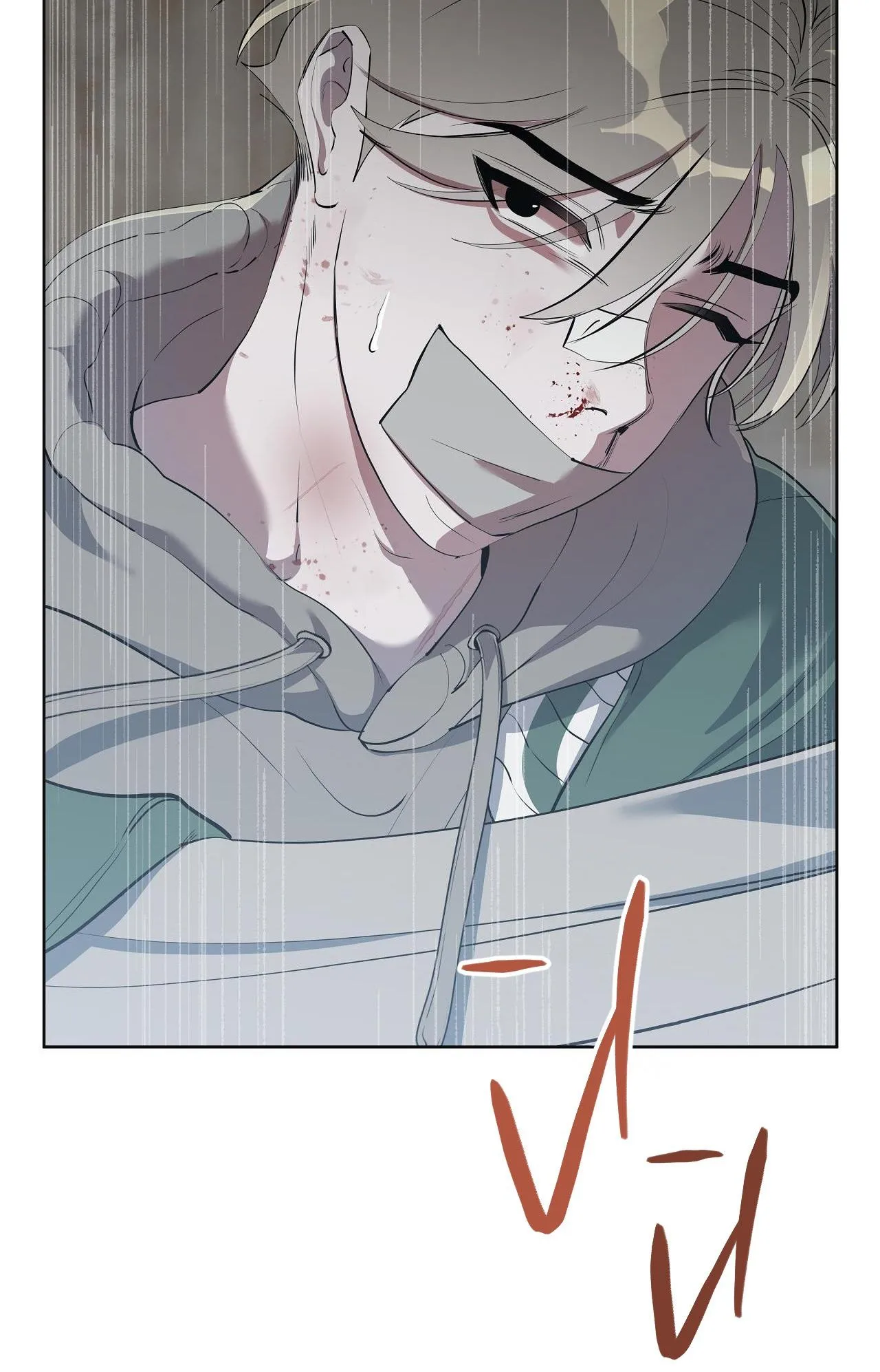 QUÁI THÚ Chapter 12 Trang 12