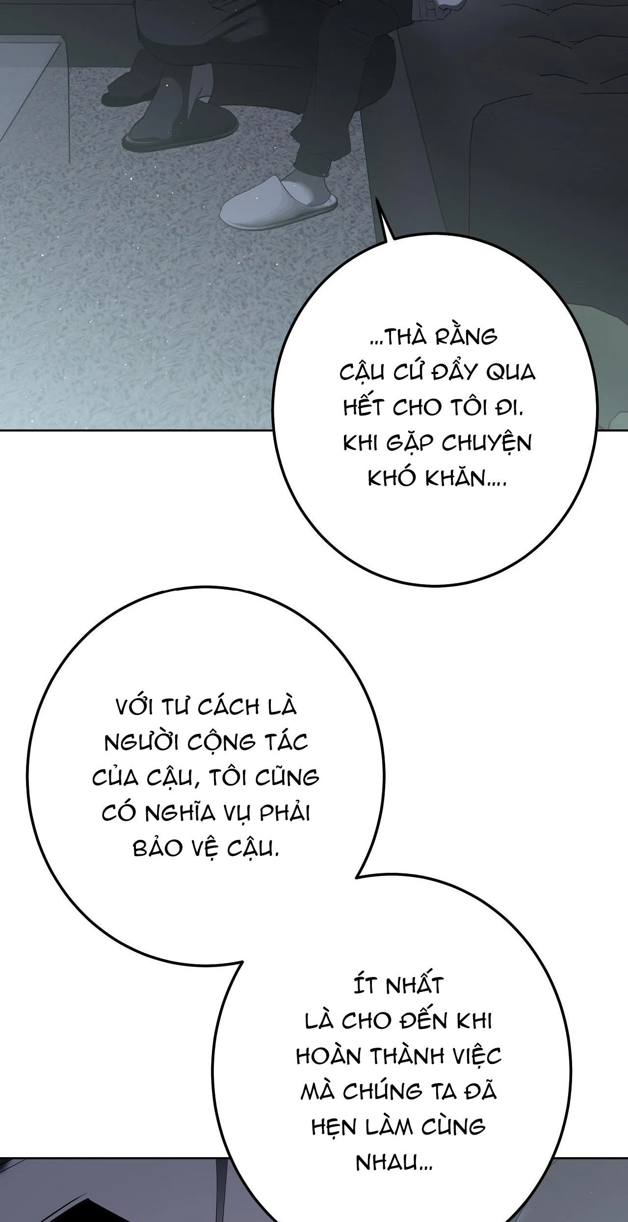 QUÁI THÚ Chapter 17 Trang 48