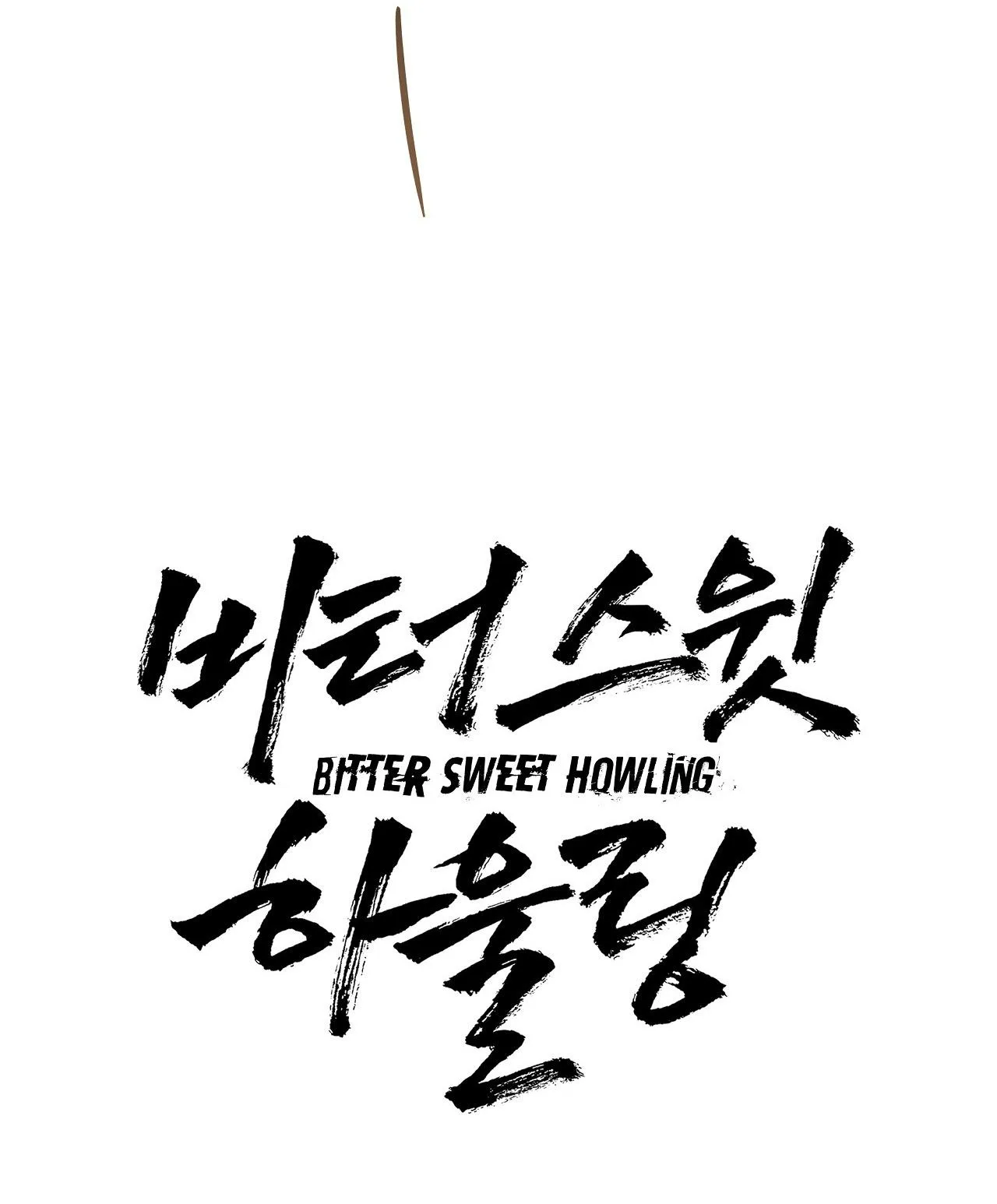 QUÁI THÚ Chapter 20 Trang 37